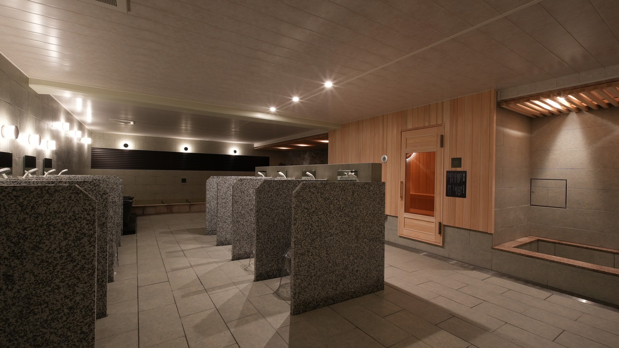 大浴場桃源　※ご宿泊者様無料