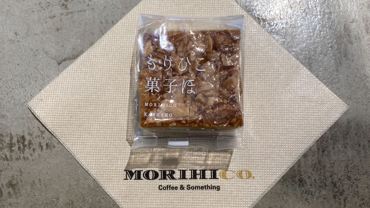 ◆【朝食付】☆ビジネス必見☆デスク付き客室！MORIHICO.のコーヒーと焼き菓子で作業を効率的に