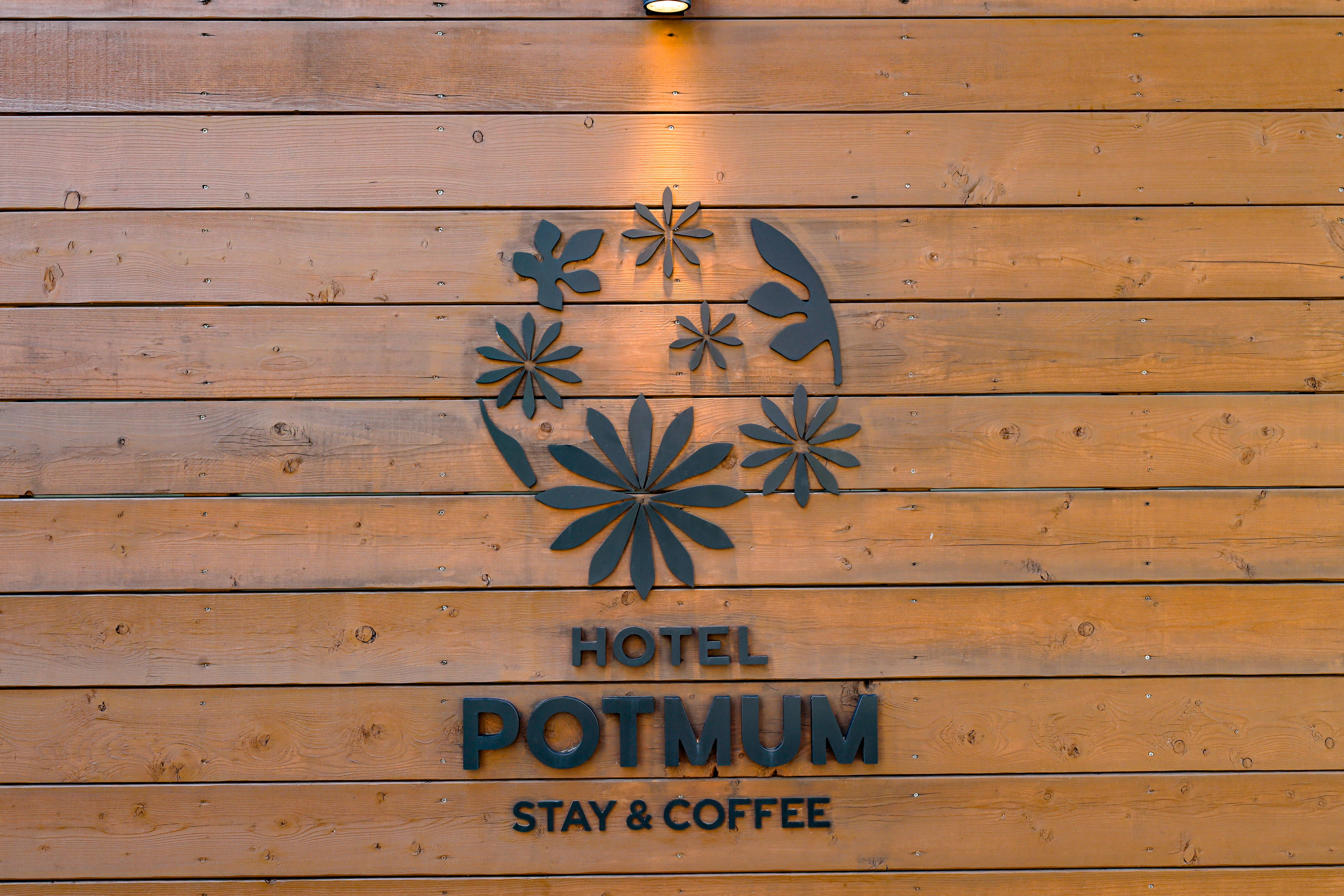 HOTEL POTMUM ロゴ