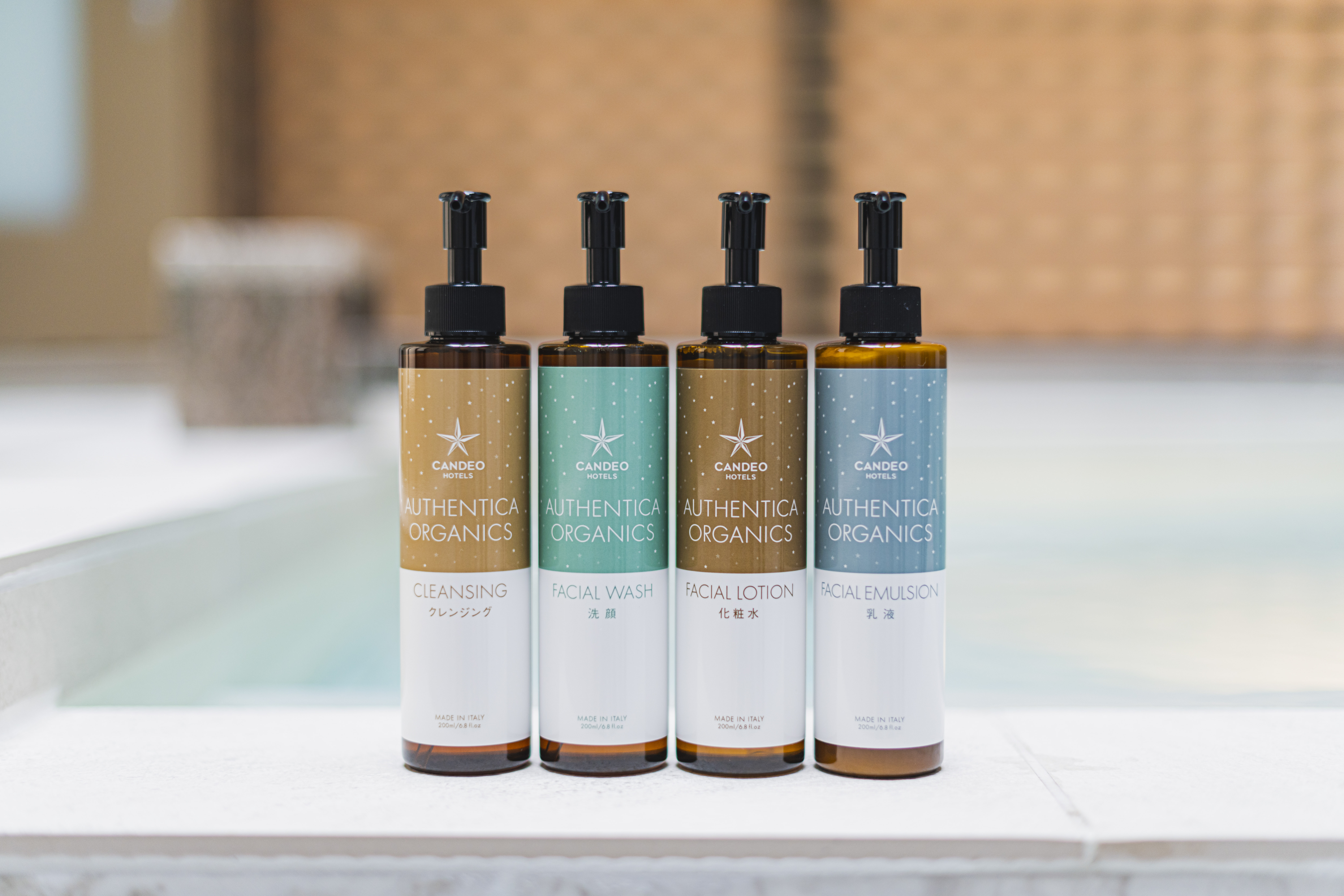 スパアメニティ