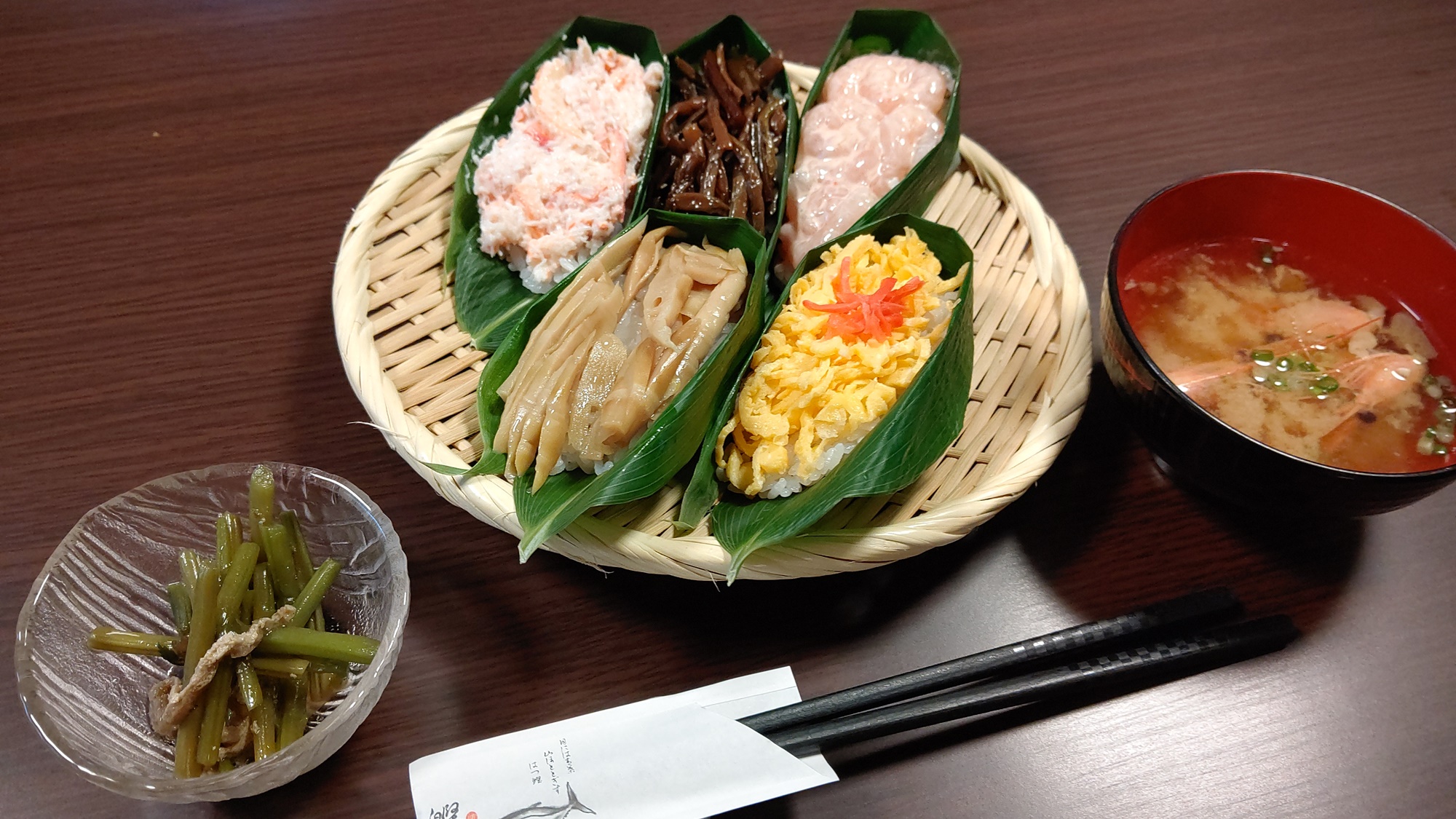 *【笹寿司作り体験】1日1組限定！別途有料でご案内★笹寿司は新潟県の伝統的な郷土料理です。