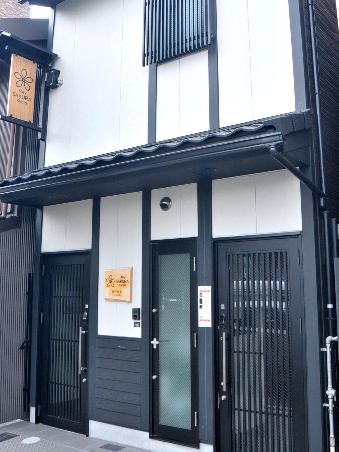 【連泊割】長期滞在者向け！連泊でお得に割引♪