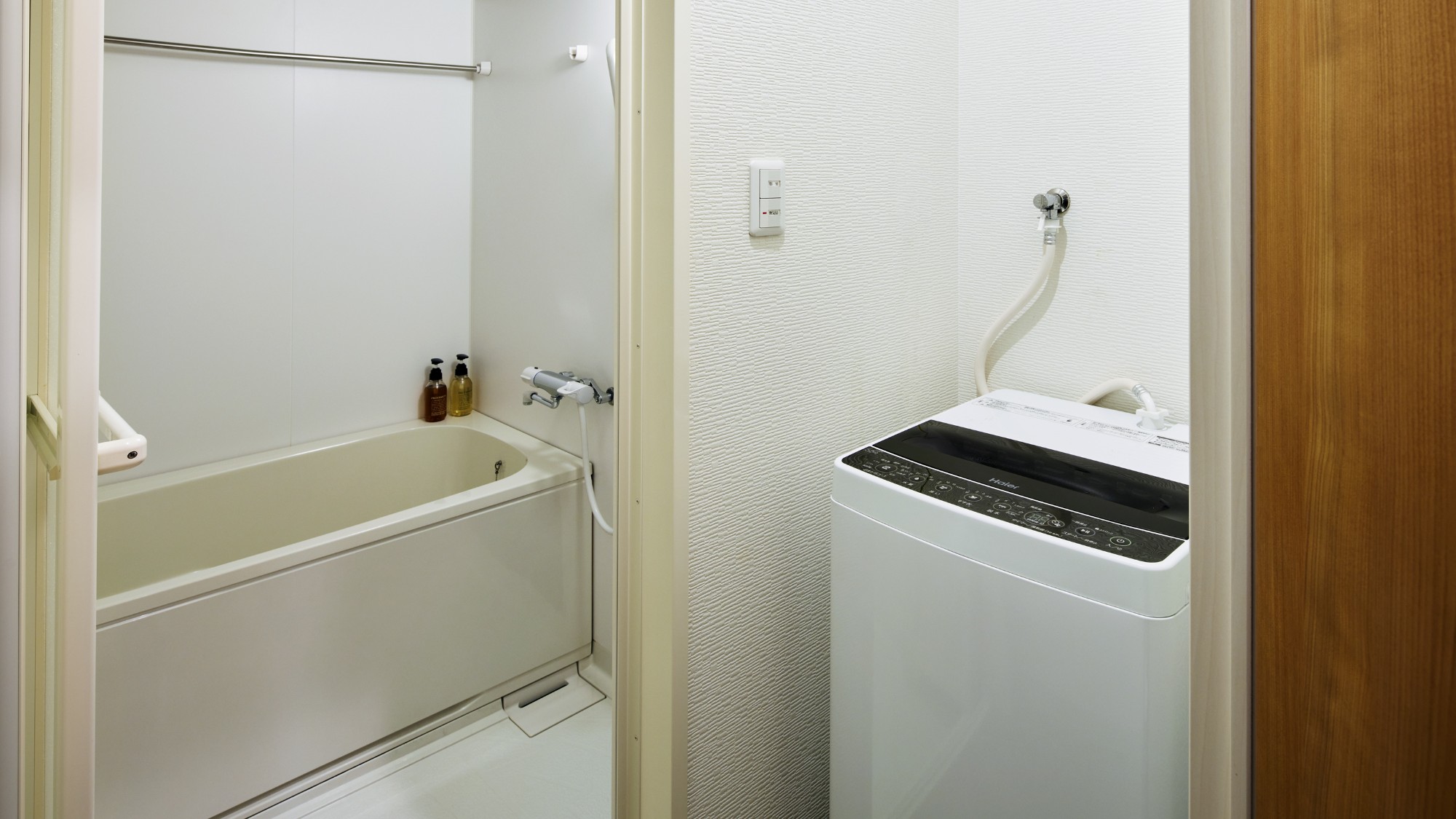 Washing Machine - Superior and Suite