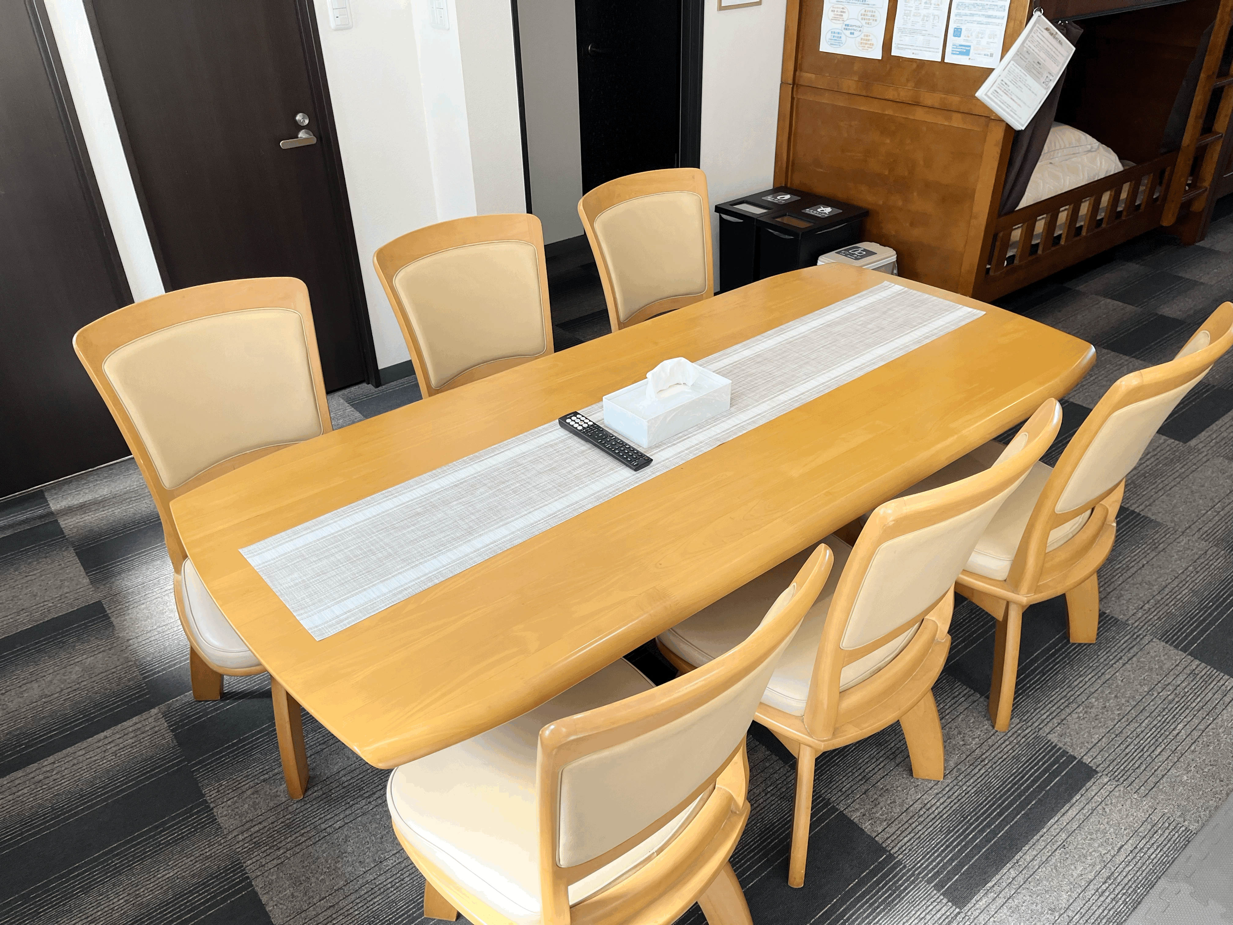 ダイニングテーブル