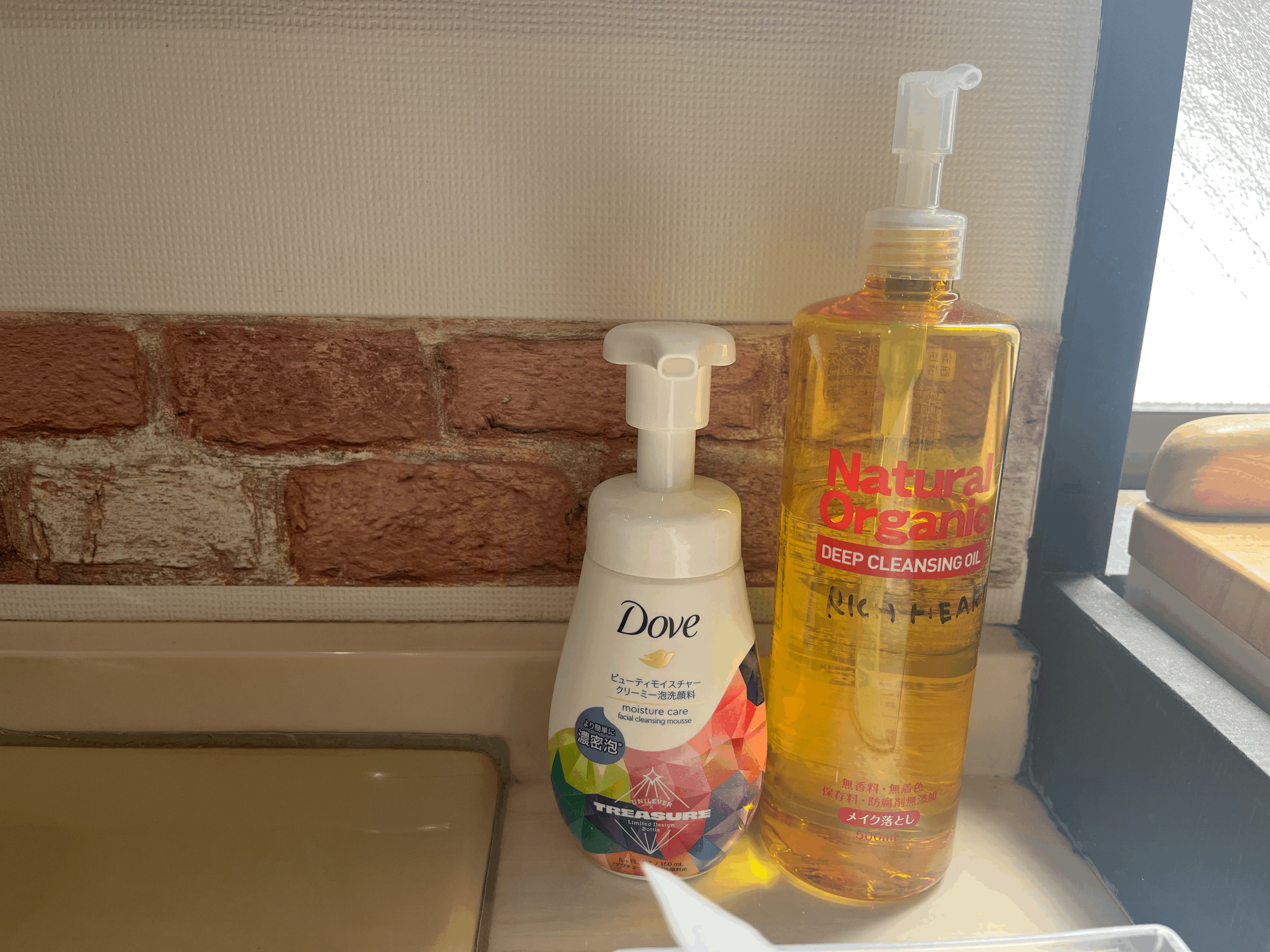 洗顔・クレンジングオイル