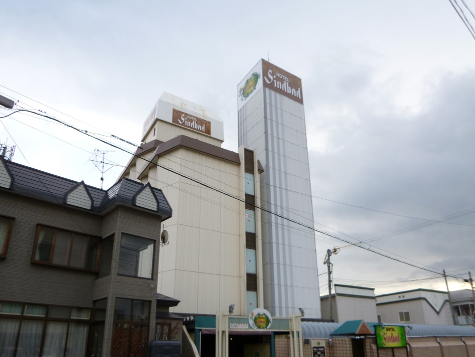 楽天トラベル 津軽新城駅 周辺のホテル 旅館