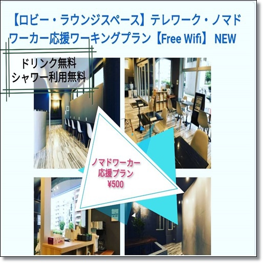 写真5