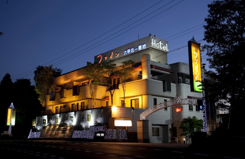 【24時IN〜翌12時OUT】素泊まり深夜チェックインプラン♪