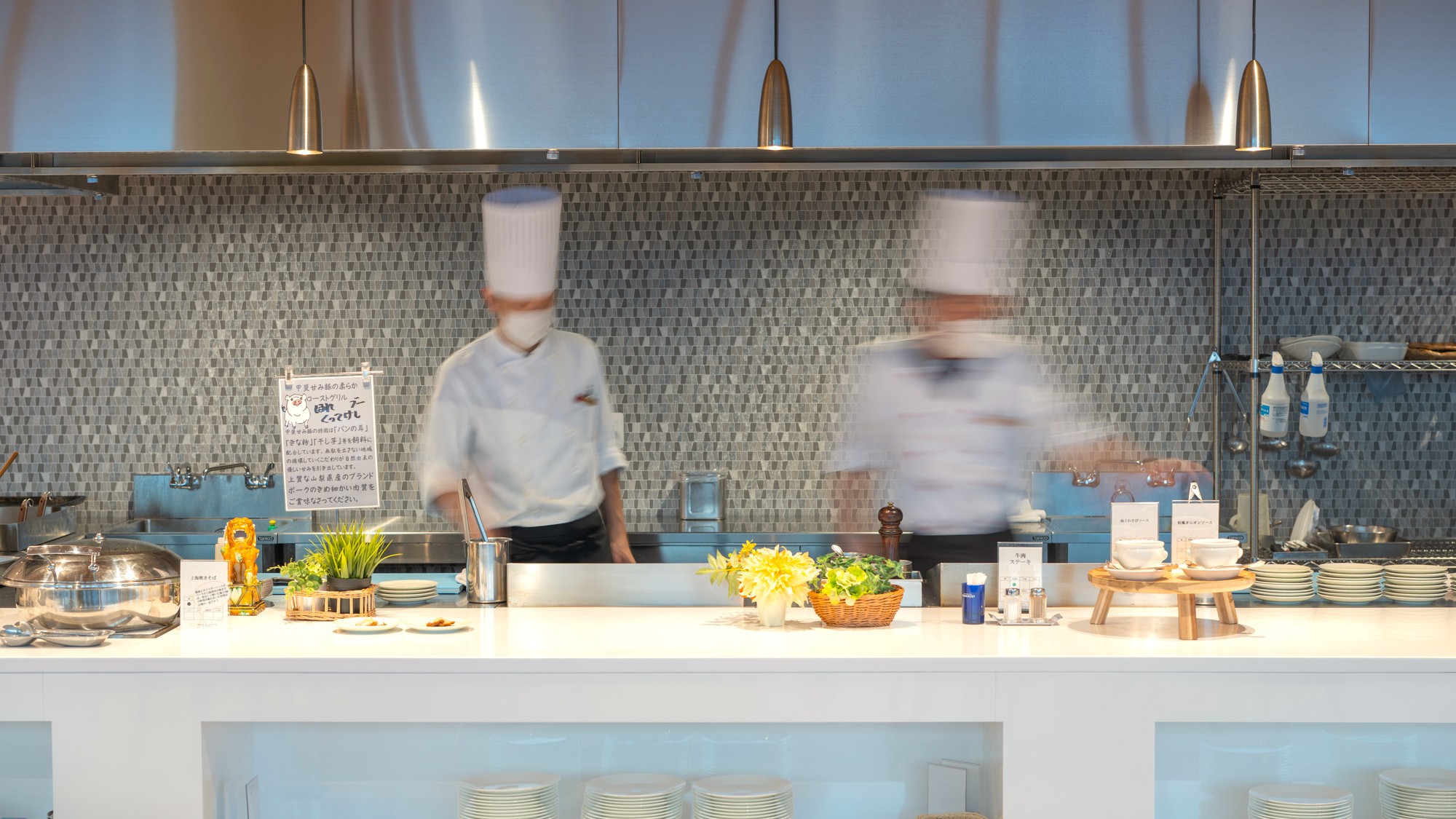 【本格バイキング】ライブキッチン体験！ホテルの贅沢バイキング〜新しい食べる楽しみをご提案〜１泊２食付