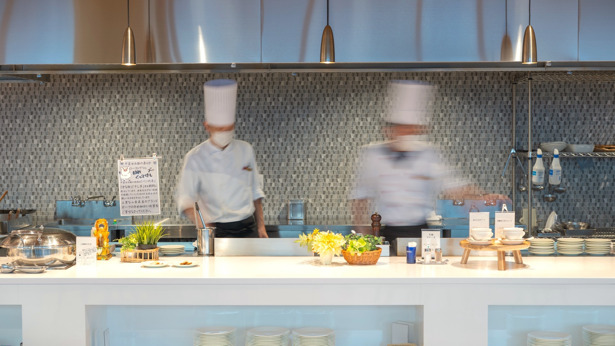 【本格バイキング】ライブキッチン体験！ホテルの贅沢バイキング〜新しい食べる楽しみをご提案〜１泊２食付