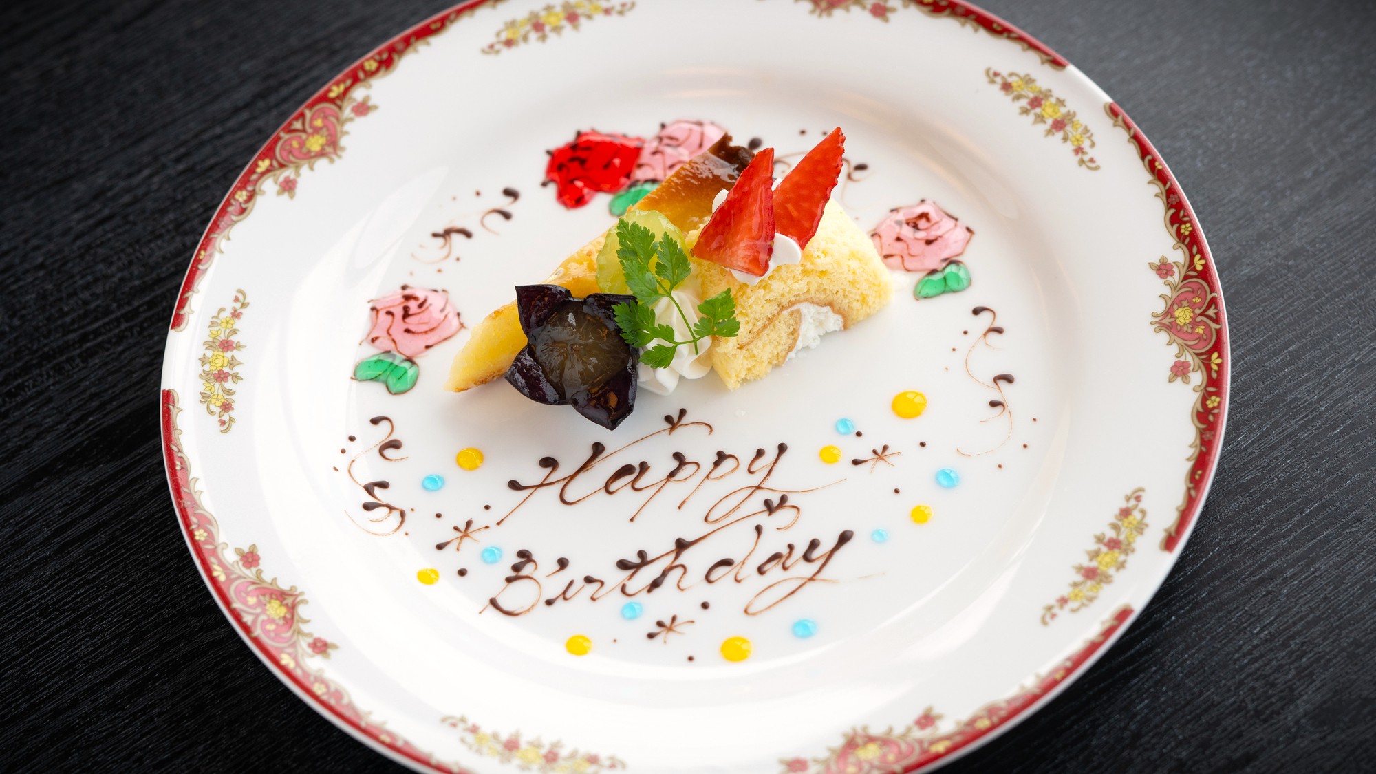 記念日のお祝いプレート