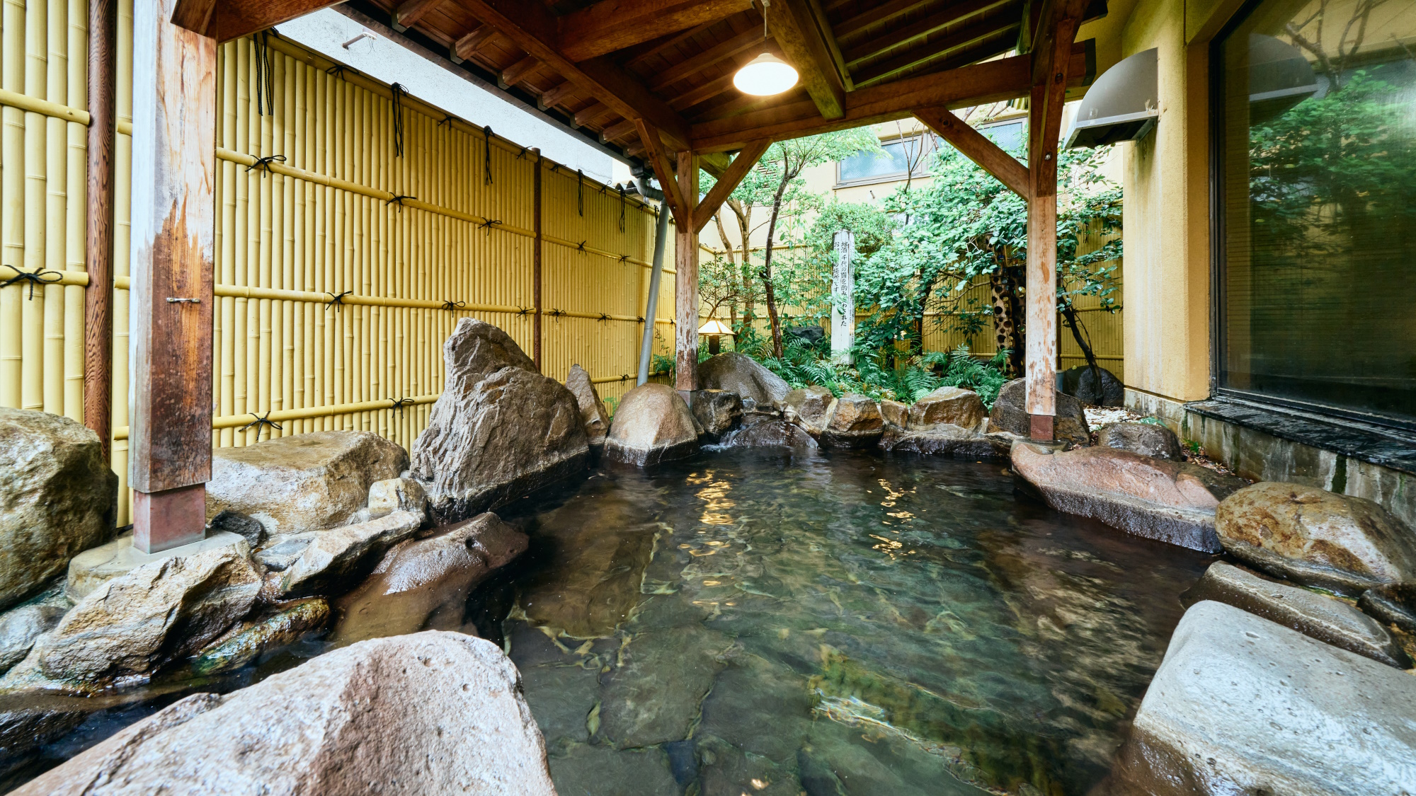 【大浴場】松の湯