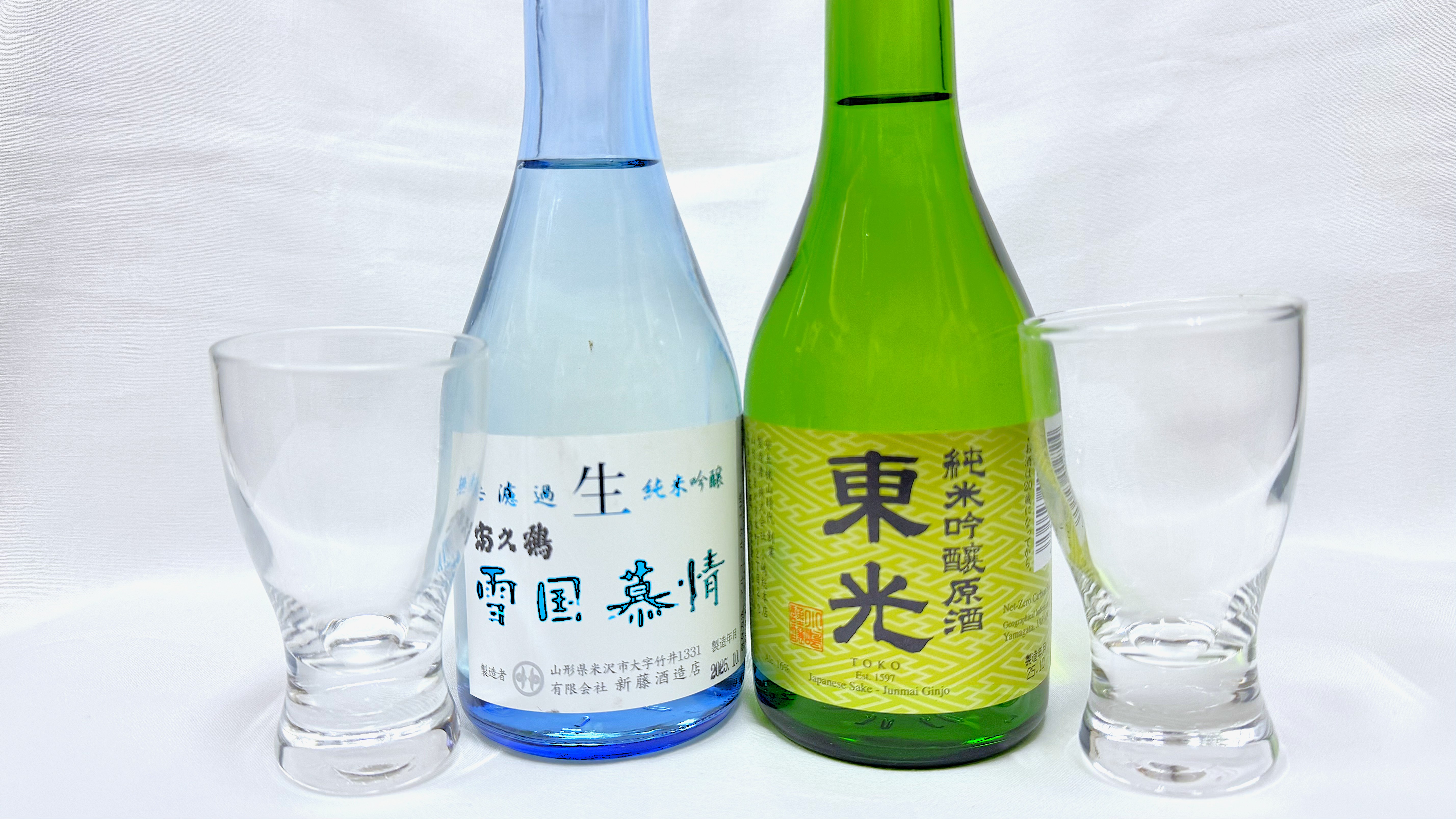 花々亭　米沢地酒