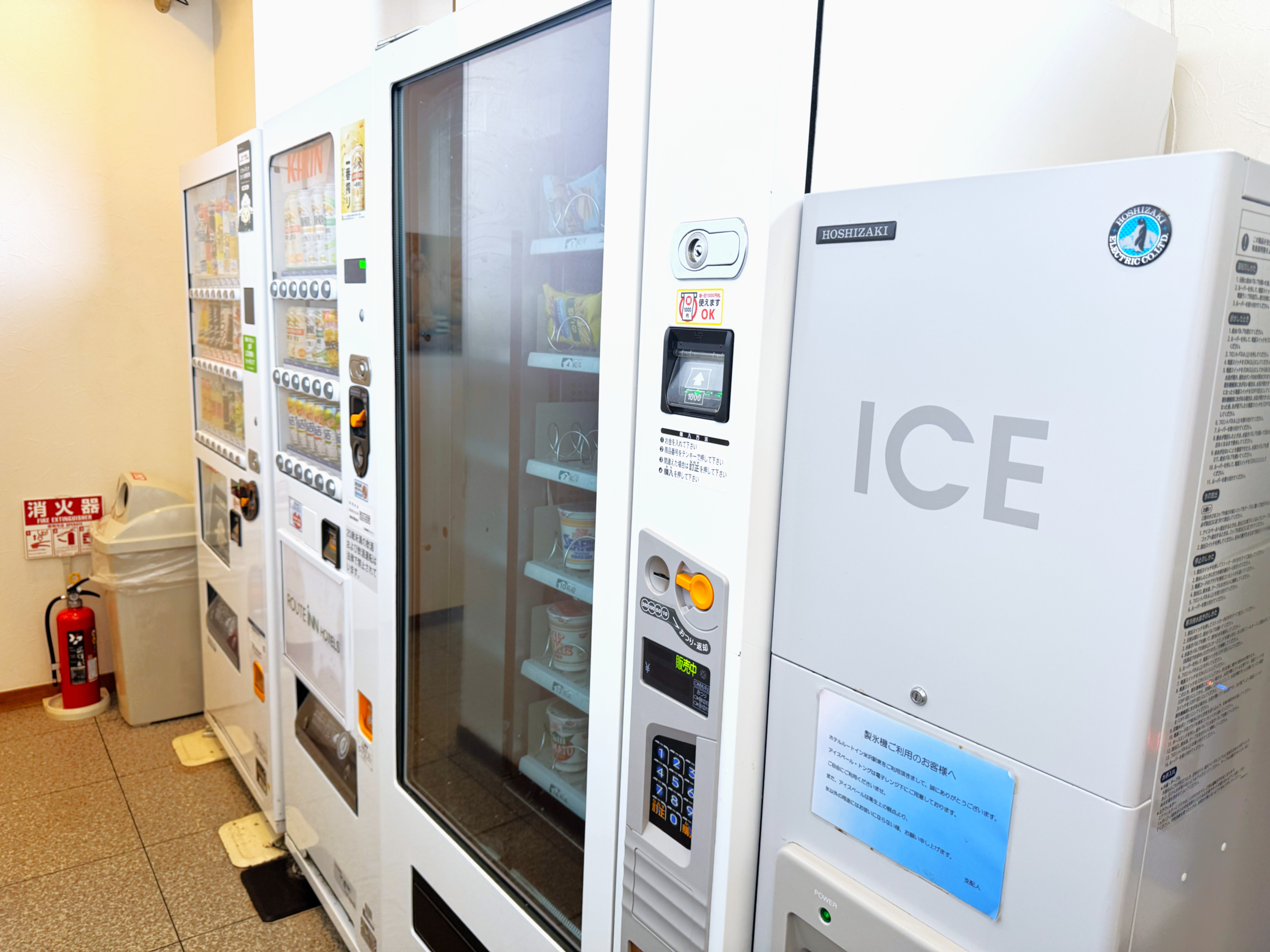 自動販売機コーナー