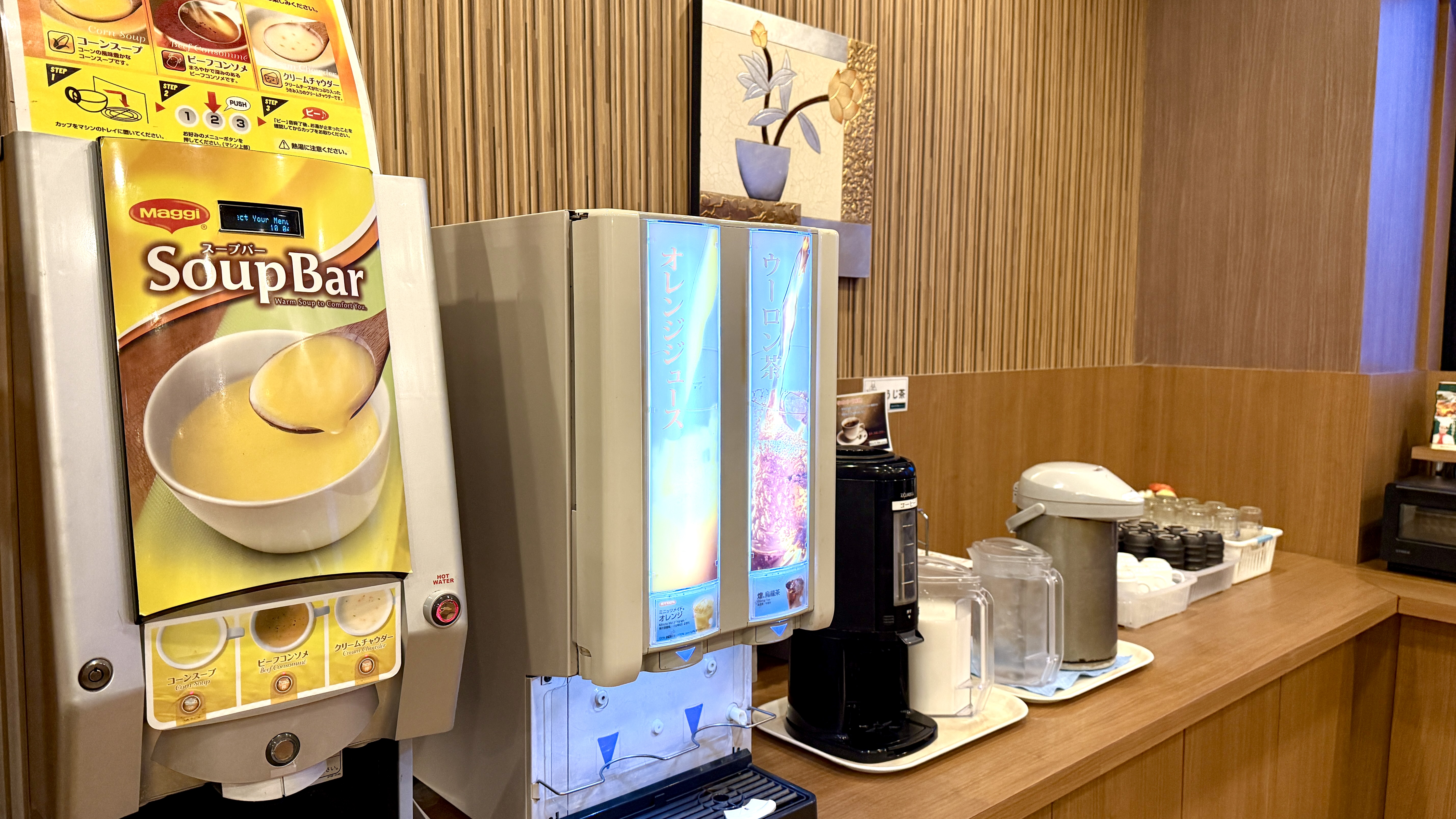 朝食会場　ドリンクコーナー