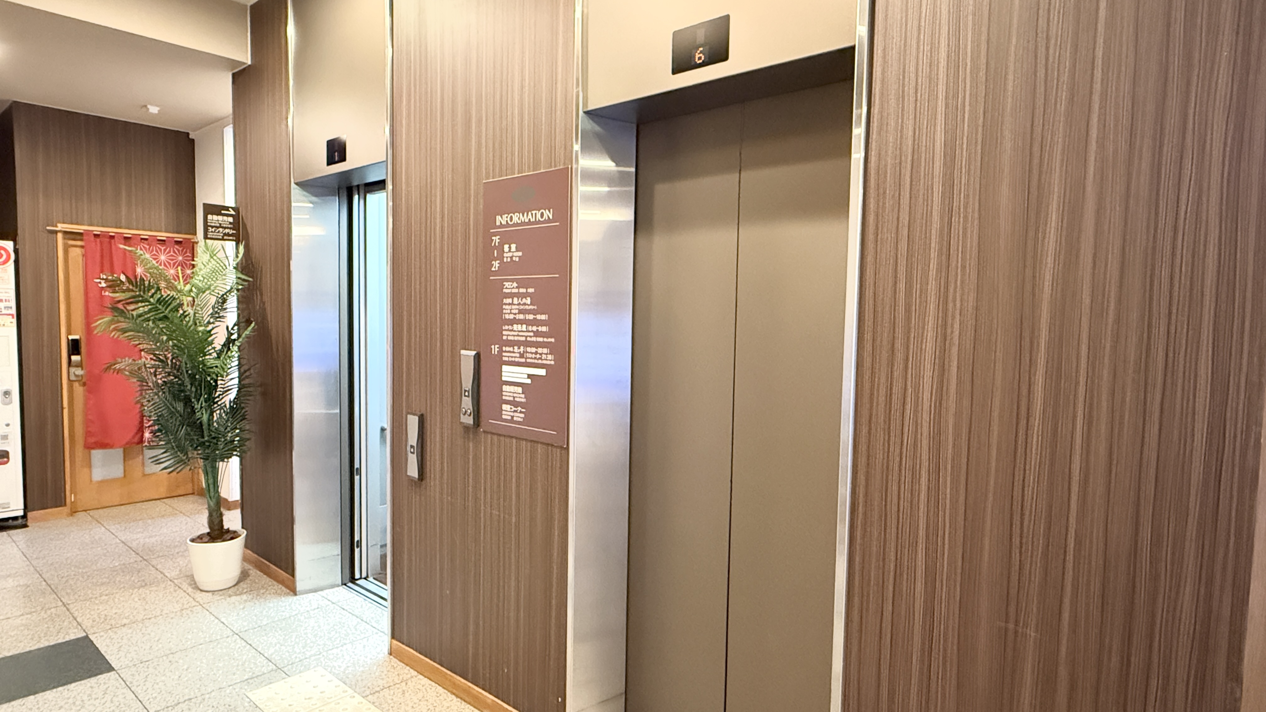 エレベーターホール