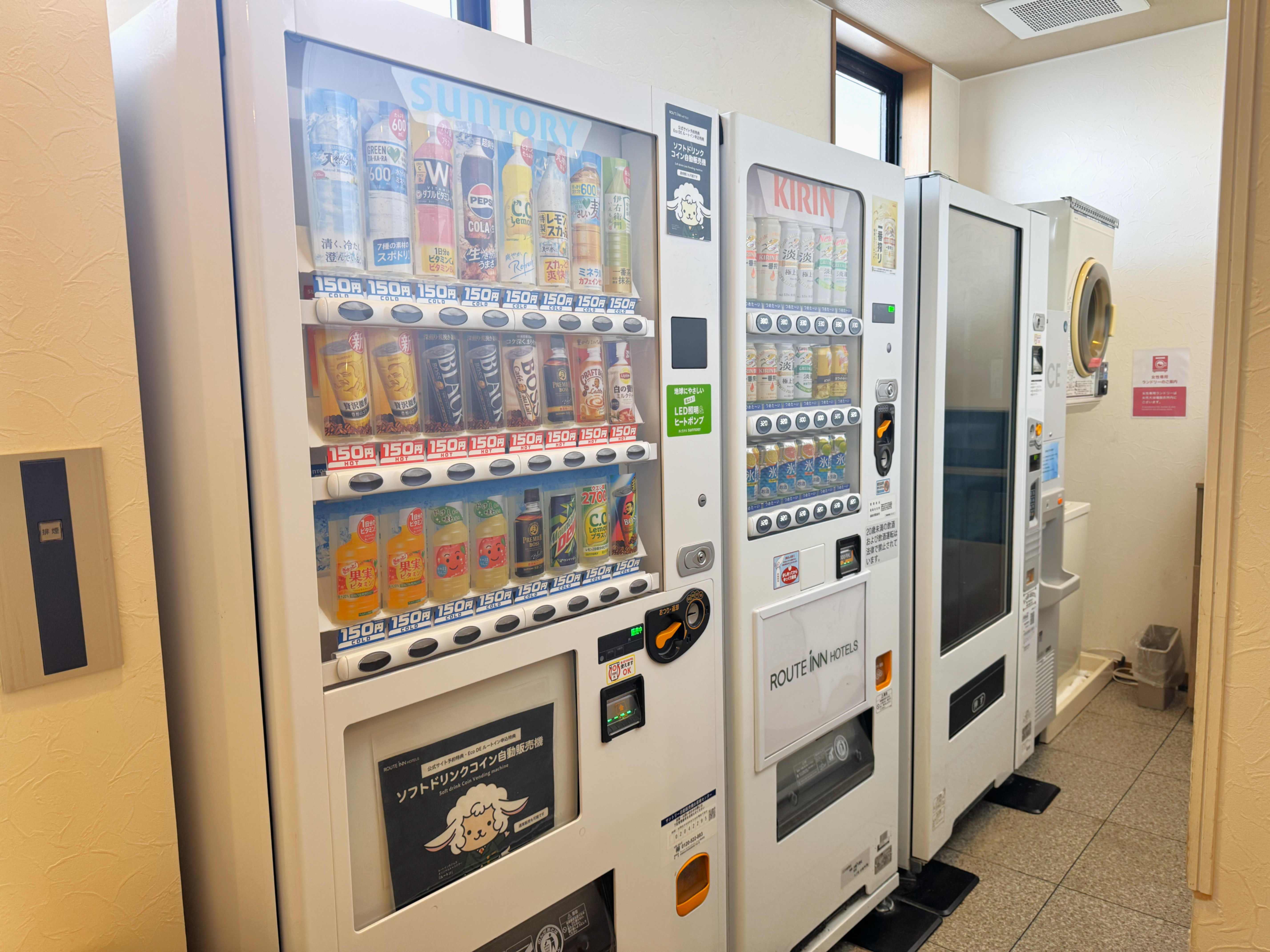 自動販売機コーナー