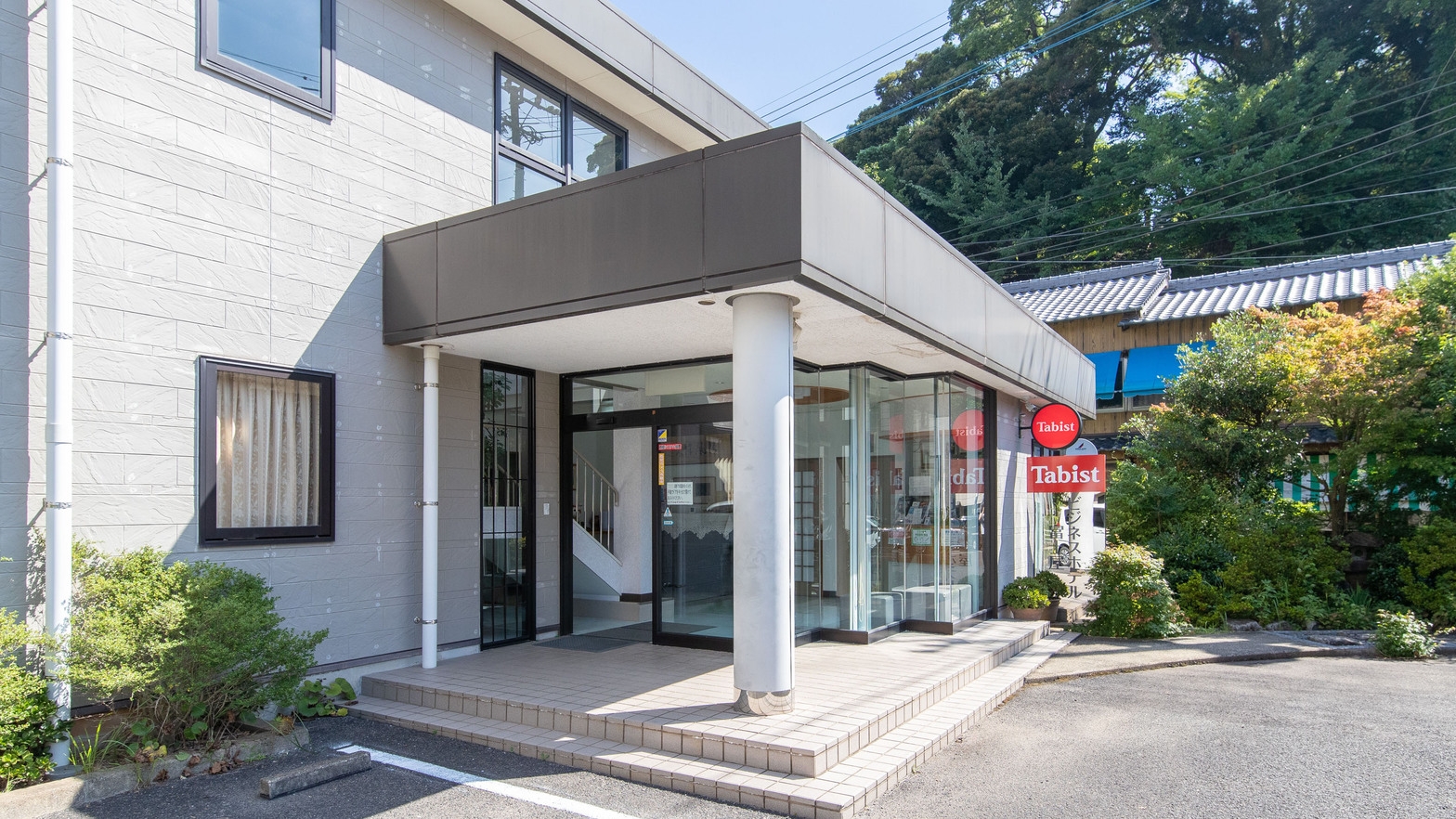 【連泊ecoプラン】【駐車場無料】ゆったりとしたお部屋・静かで快適なご宿泊を☆