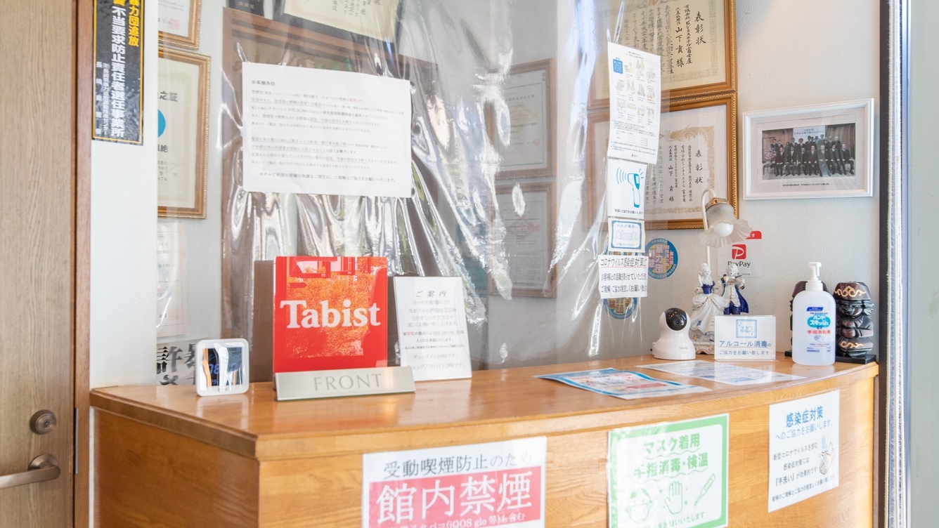 【楽天月末セール】【素泊まり】【駐車場無料】ゆったりとしたお部屋・静かで快適なご宿泊を☆