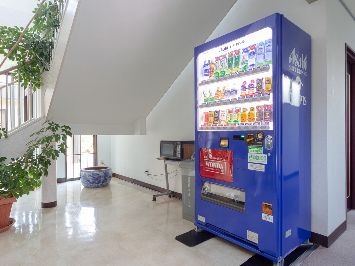 【得トク】２人旅プラン！ご夫婦・親子旅・女子旅・カップルに！ゆったりしたお部屋・静かで快適なご宿泊を