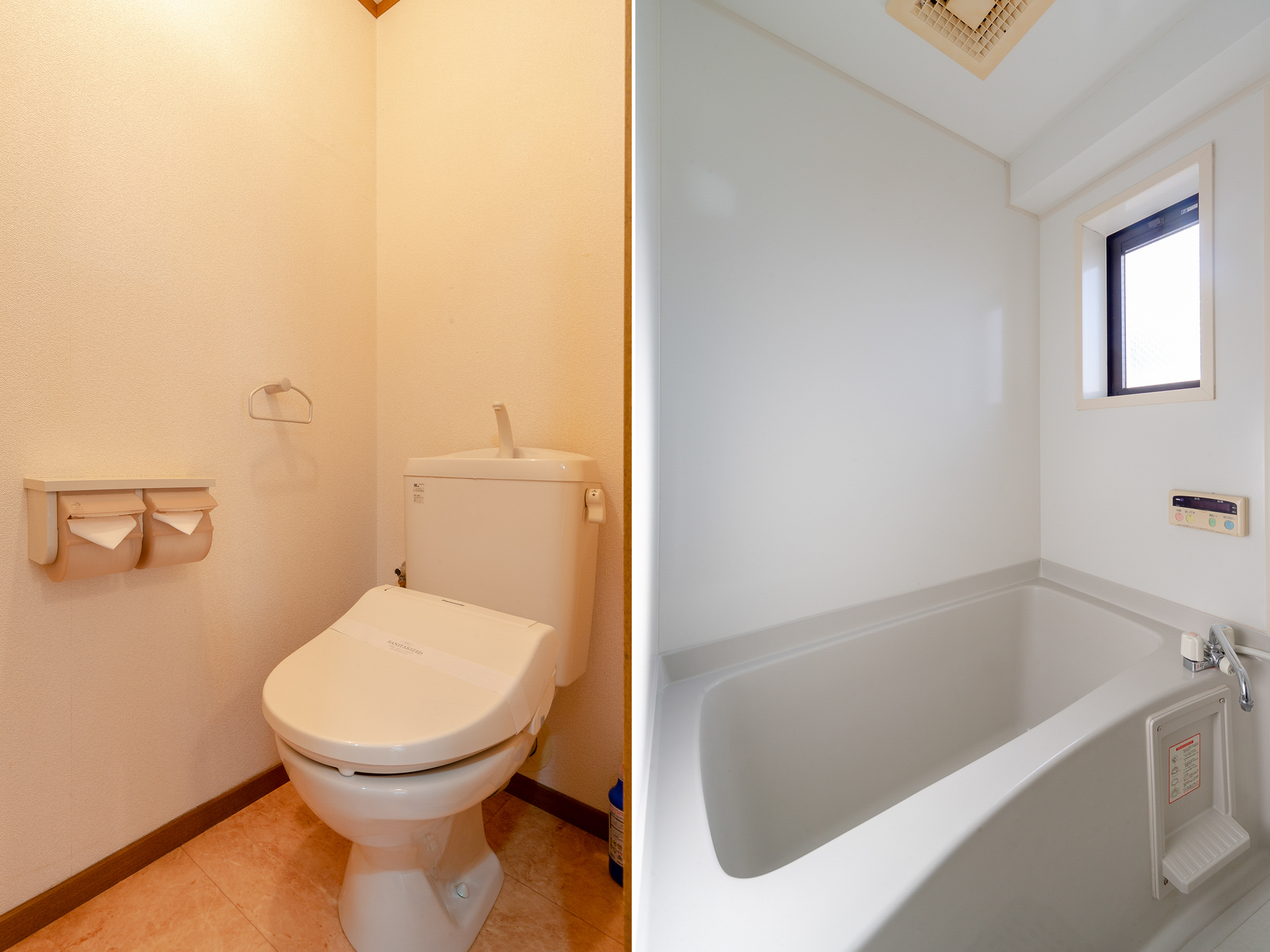 【禁煙】和室１～５人部屋　バス・トイレ