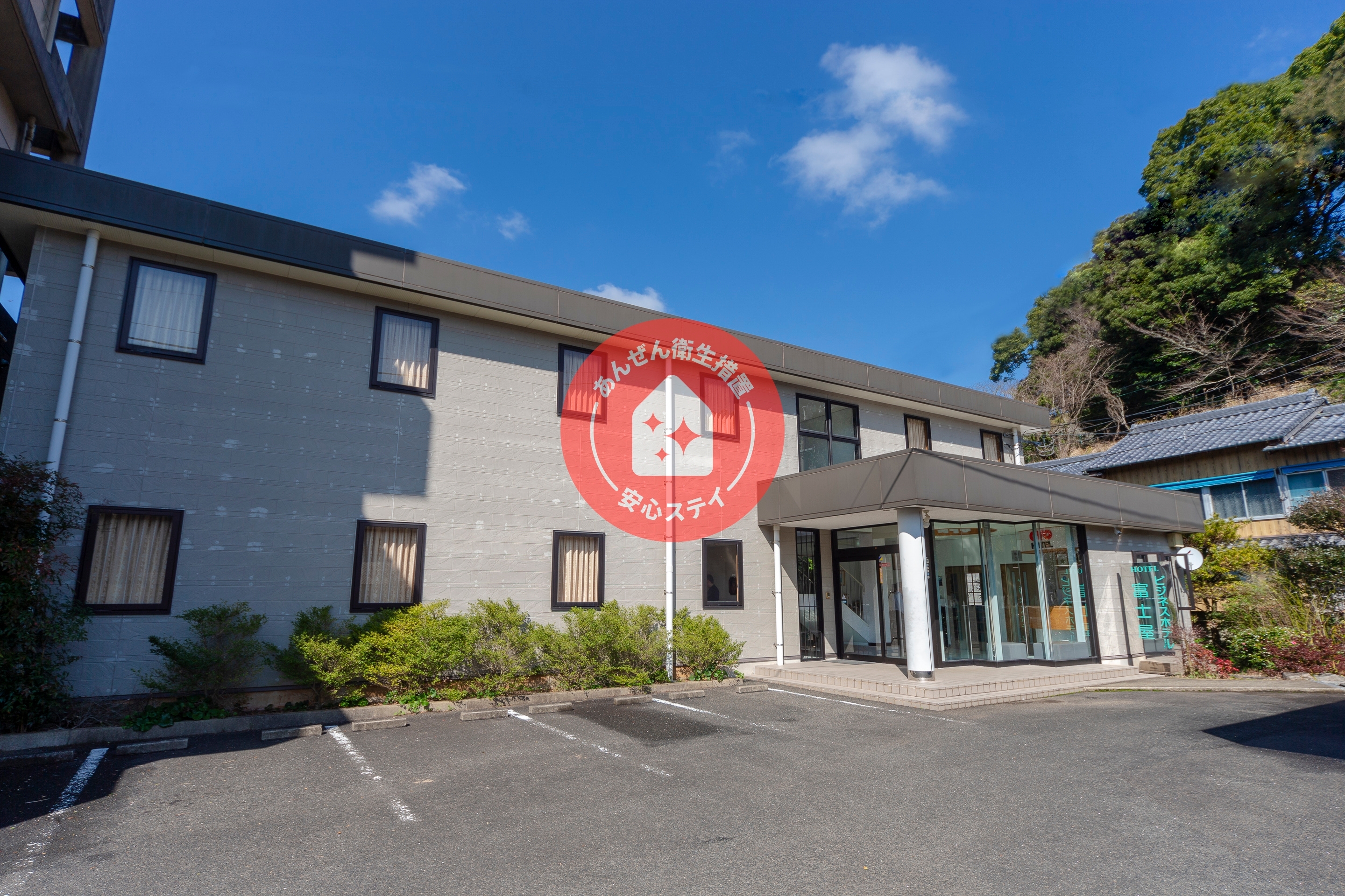 佐世保の人気ホテル 旅館 宿泊予約 長崎県 楽天トラベル