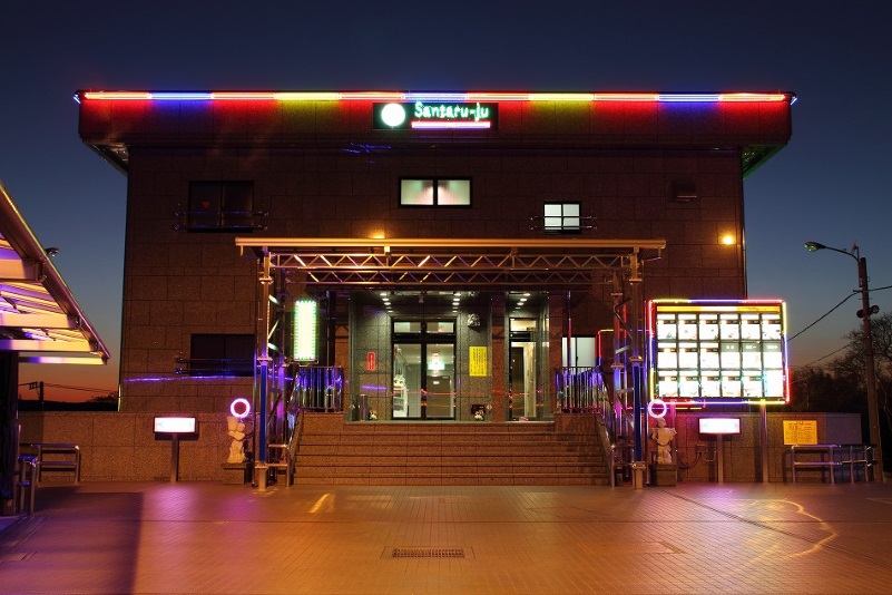 ホテル サンタルージュ 大人専用18禁 ハピホテ提携 設備 アメニティ 基本情報 楽天トラベル