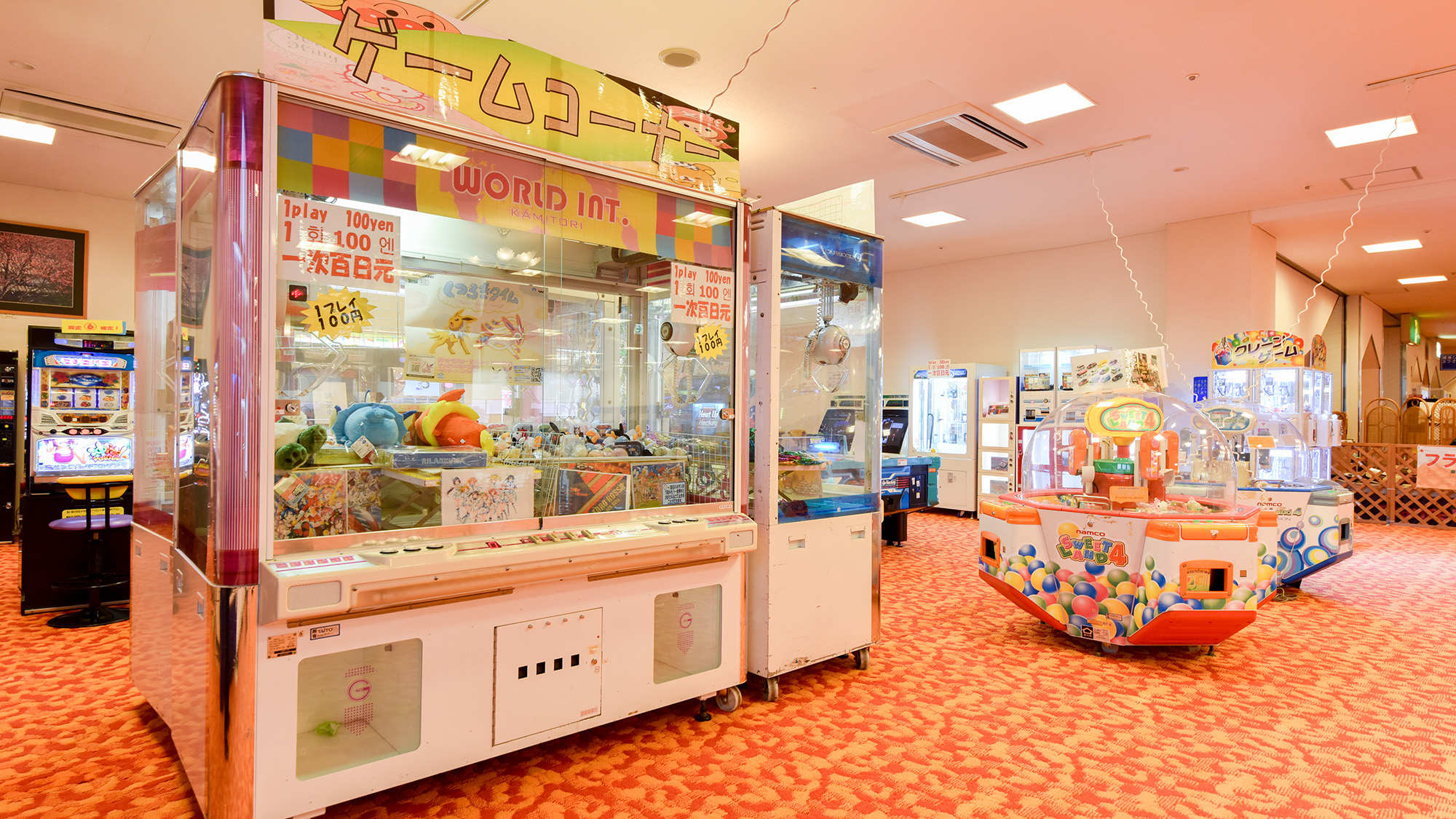 豊の国健康ランド ホテル豊の国 宿泊予約 楽天トラベル 豊の国健康ランド ホテル豊の国 宿泊予約 楽天トラベル