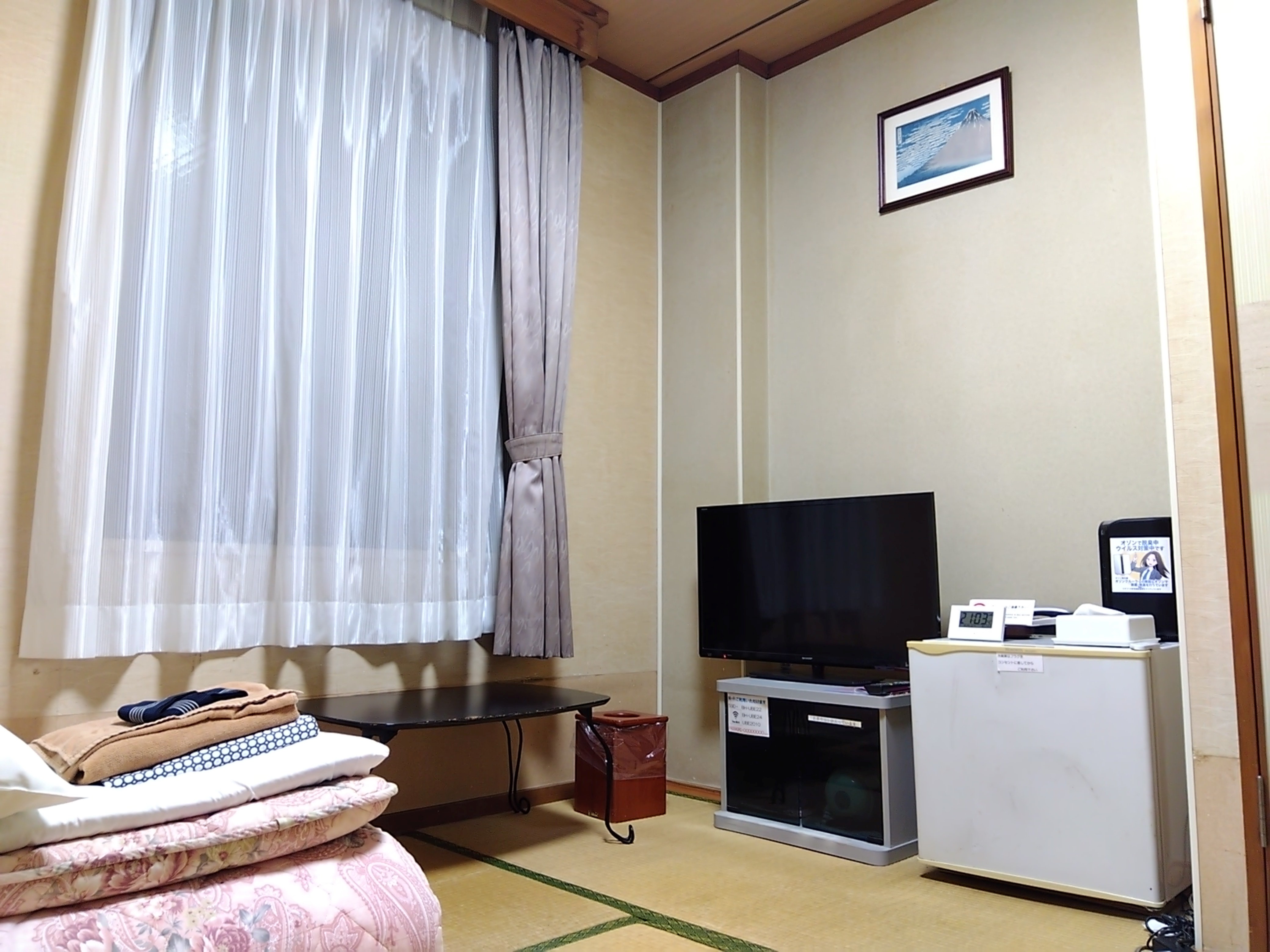 和室4.5畳〇足を伸ばして　ゆったりとお寛ぎ下さいませ