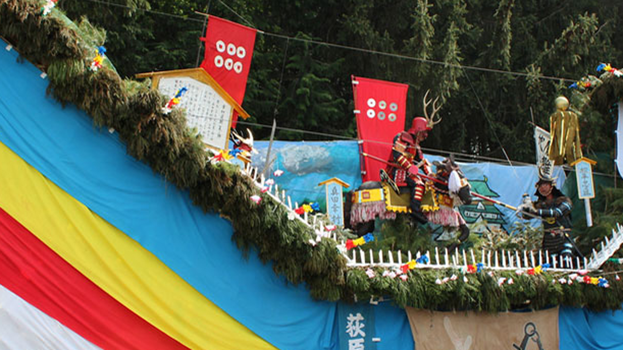 *【お祭り】たのしいお祭りで暑い夏を乗り切りましょう