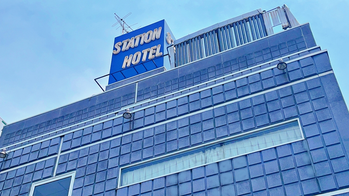 楽天トラベル 新前橋駅 周辺のホテル 旅館