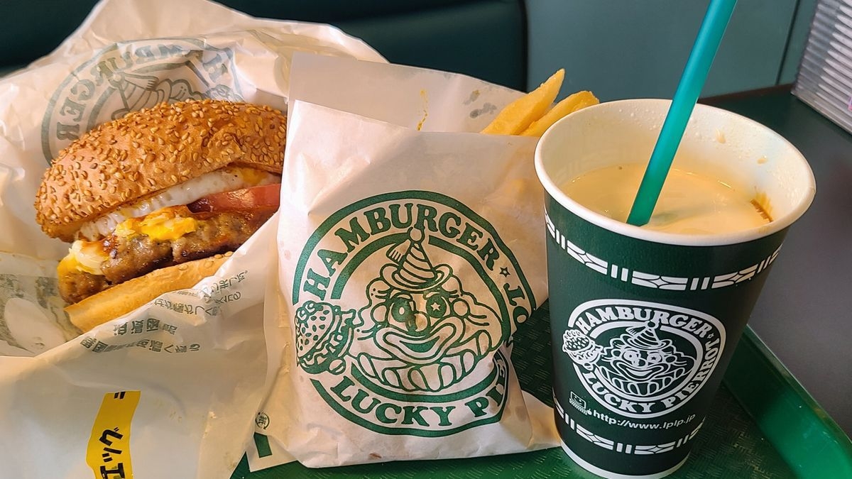 朝市朝食＋昼夜使える当ホテル２Ｆラッキーピエロ食事券付プラン