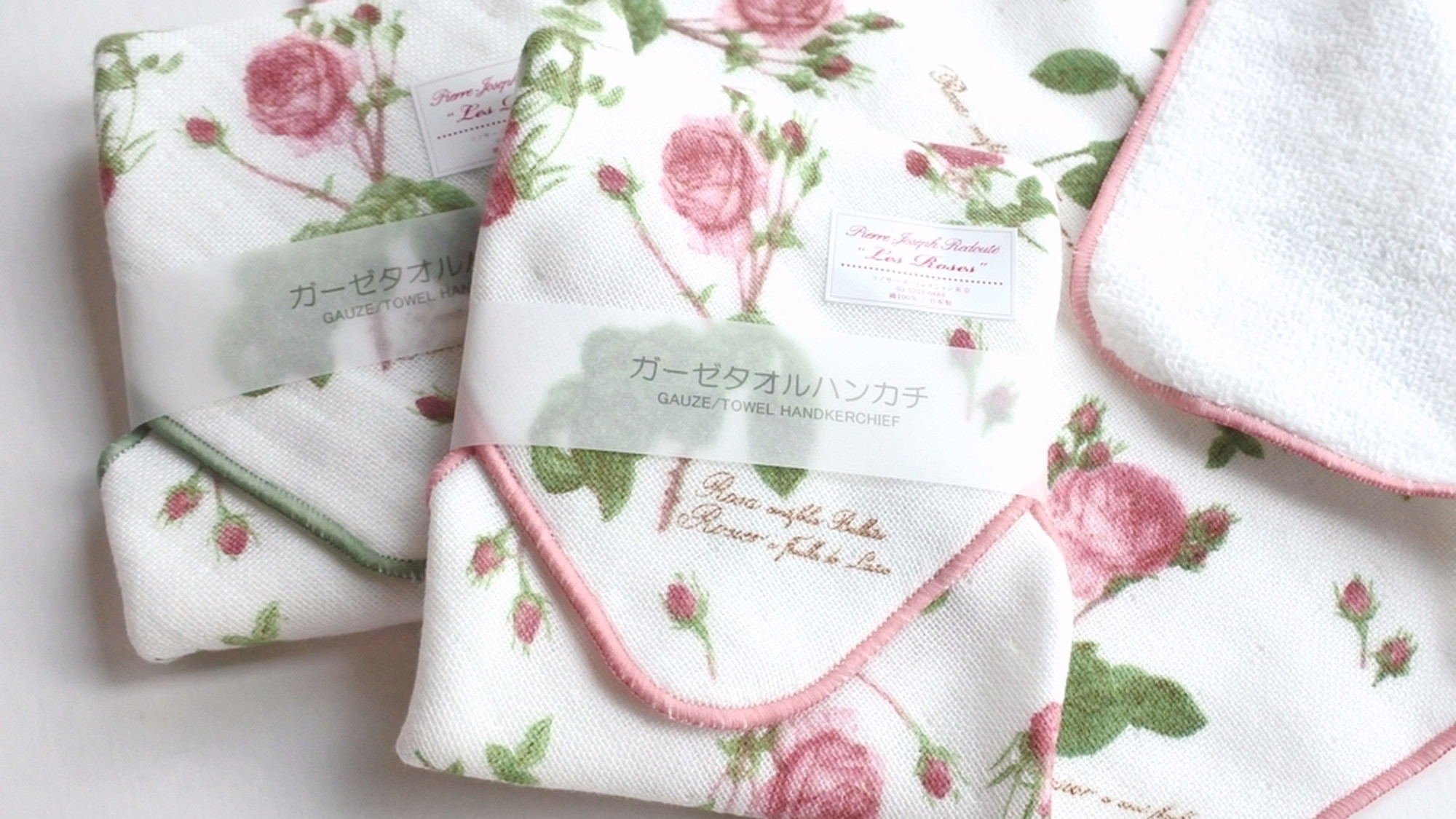【薔薇の小道】80種の薔薇が彩る春の散策プラン｜ローズドリンク＆ルドゥーテタオルハンカチ付