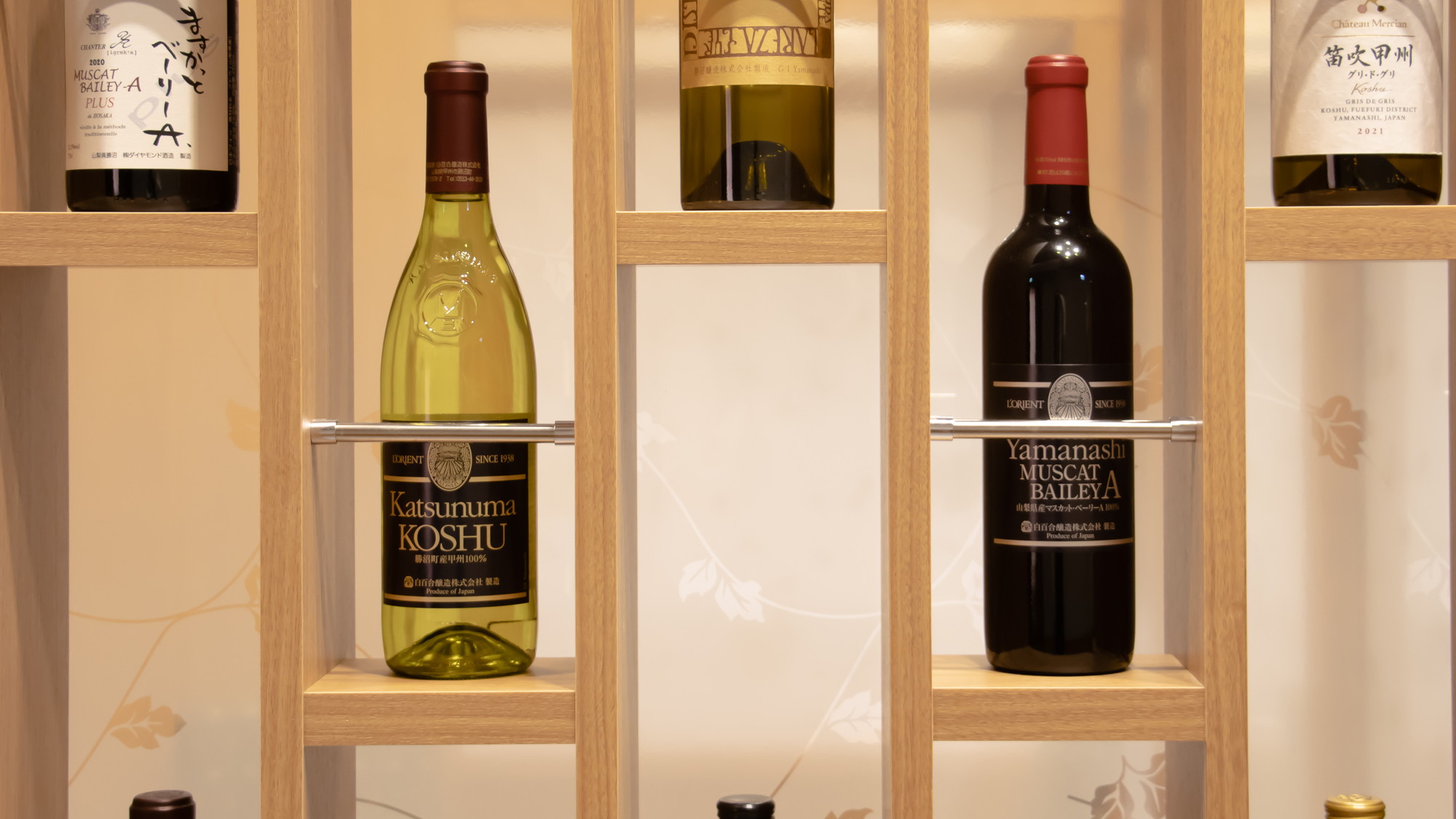 個室お食事処「彩花」