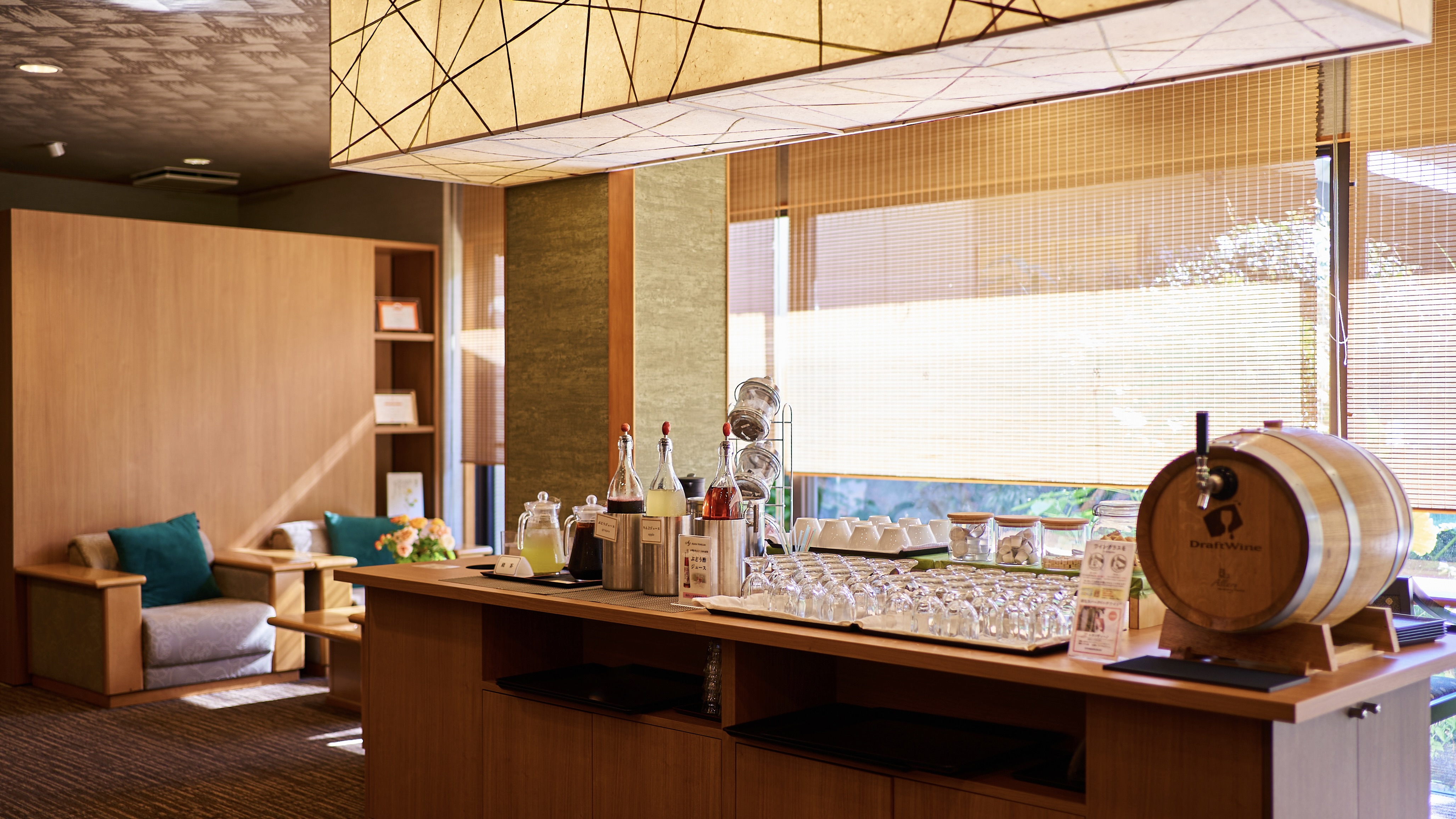 ラウンジ　フリードリンクコーナー