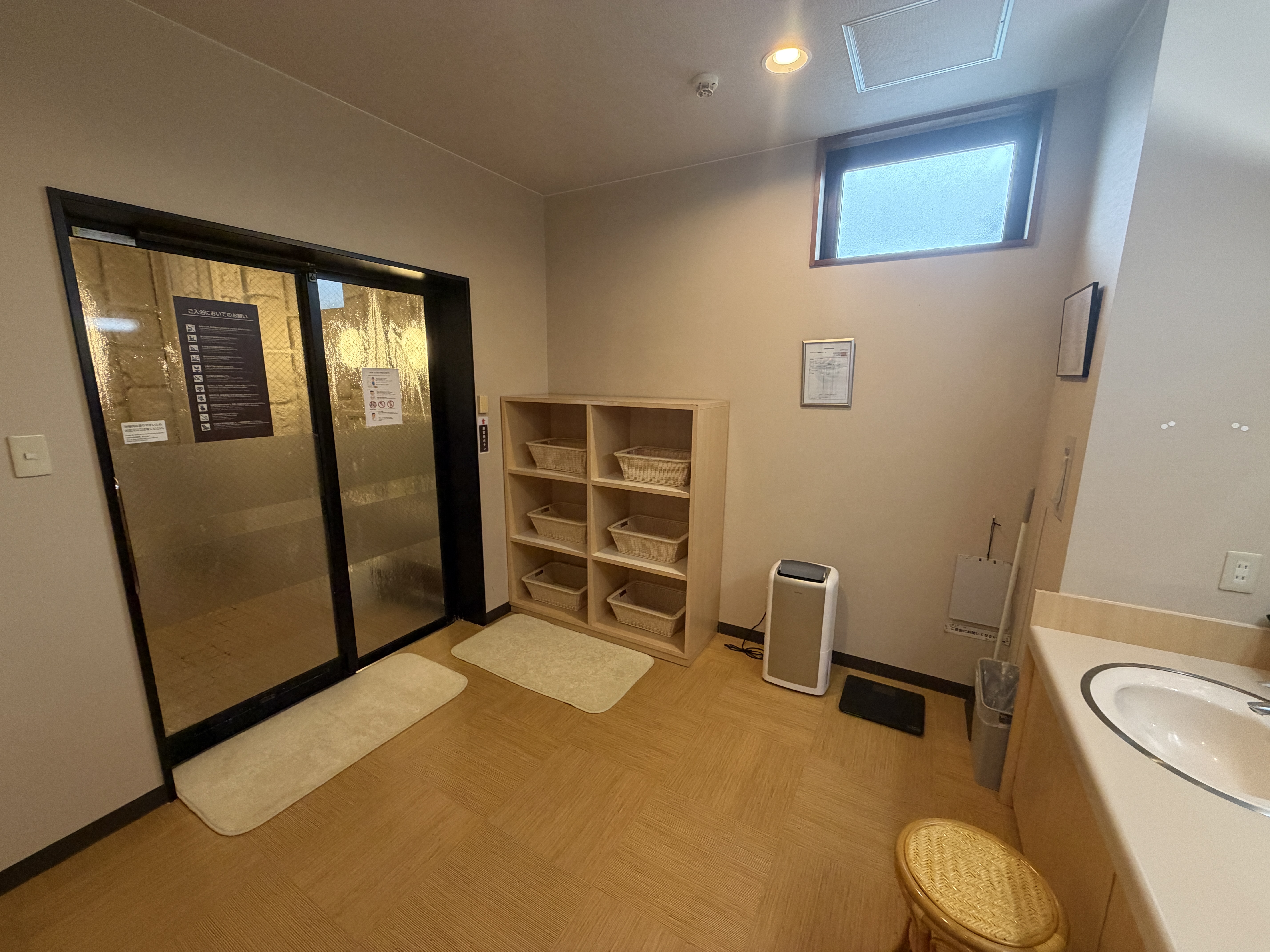 ホテルルートイン新御殿場インター -国道246号- - 写真 41
