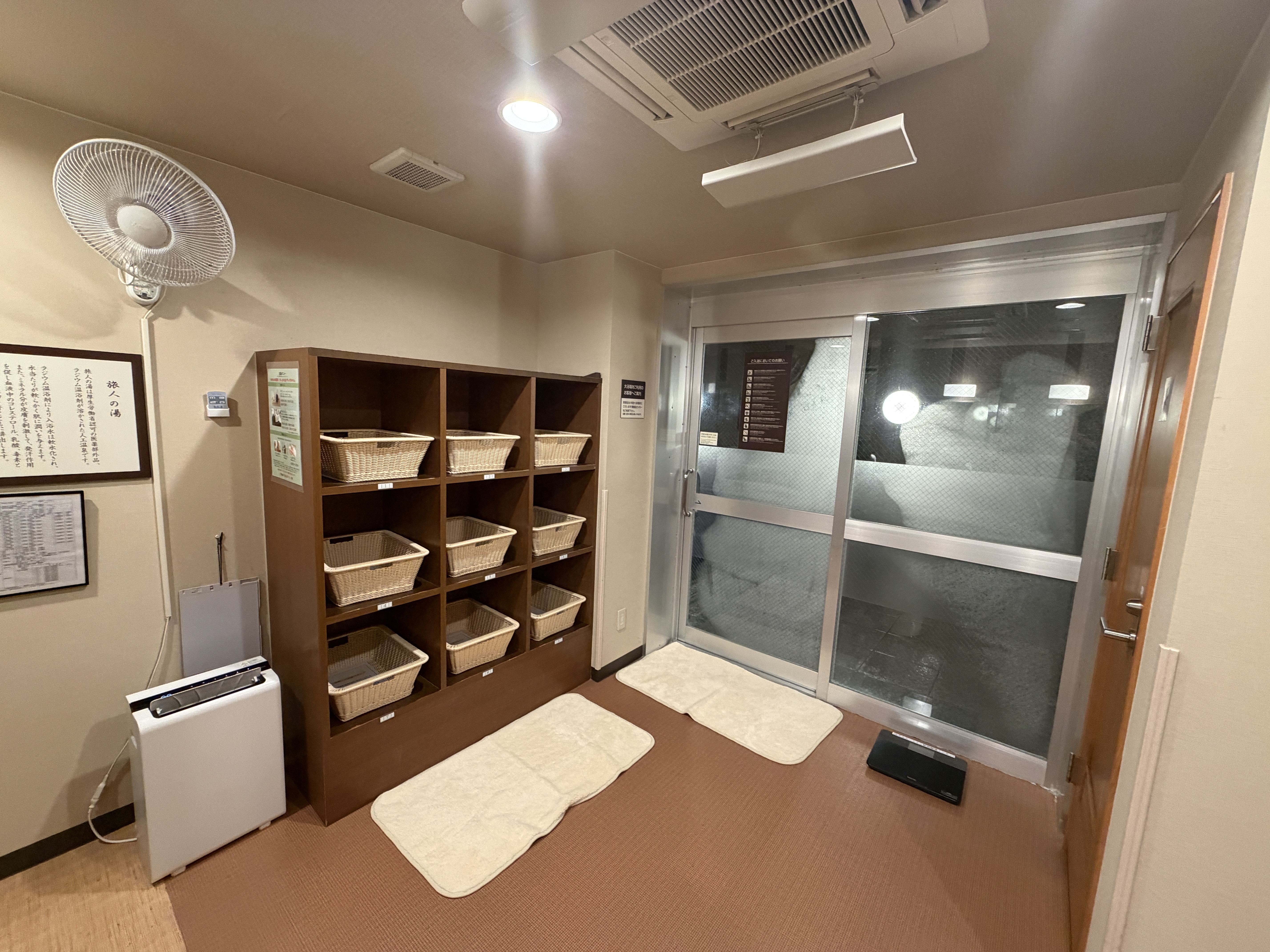 ホテルルートイン新御殿場インター -国道246号- - 写真 38