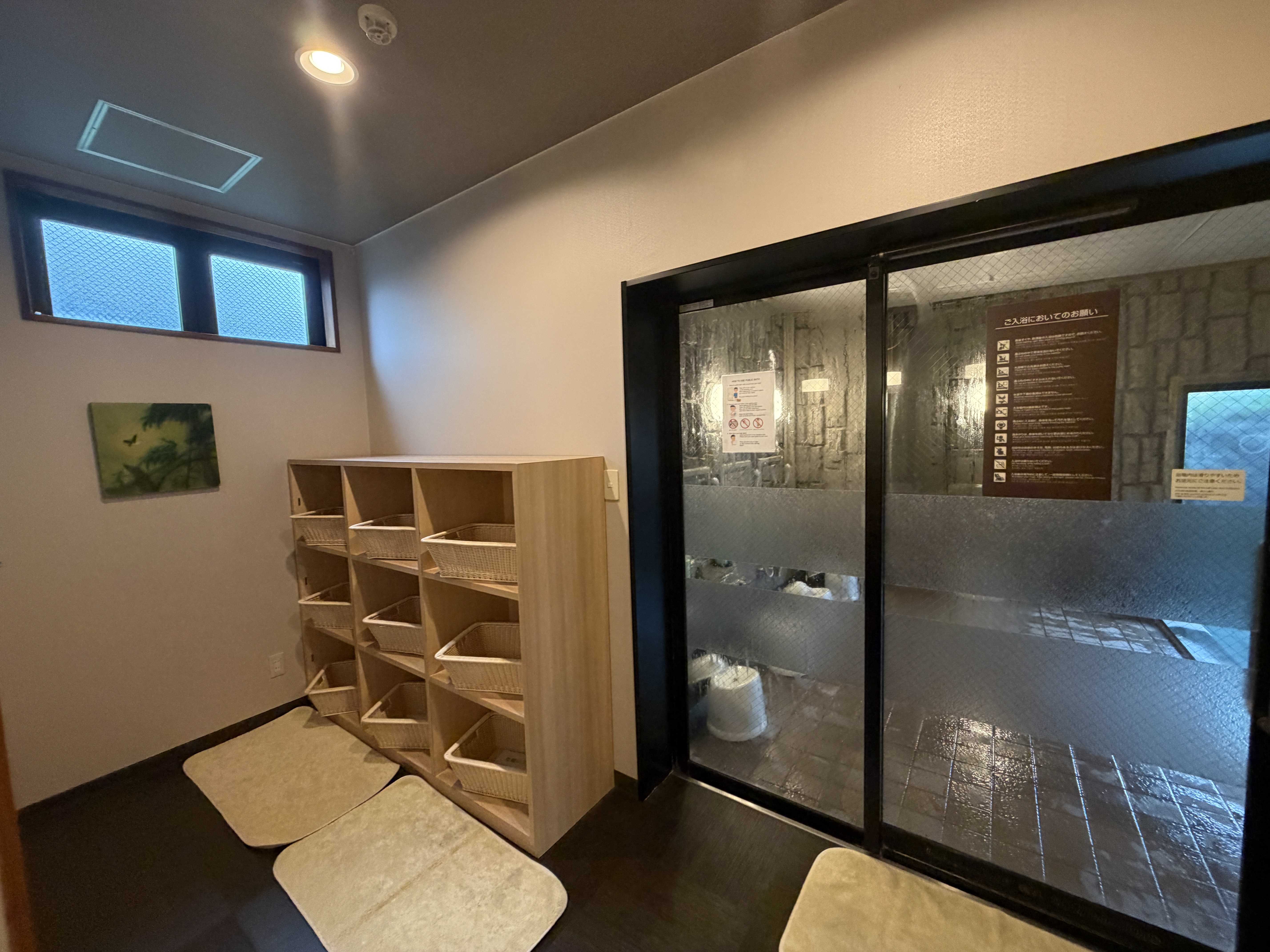ホテルルートイン新御殿場インター -国道246号- - 写真 32