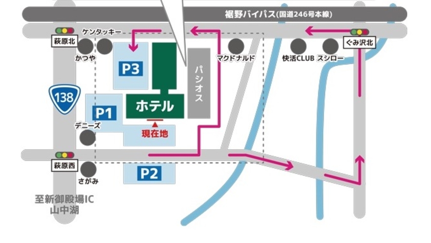 駐車場のご案内