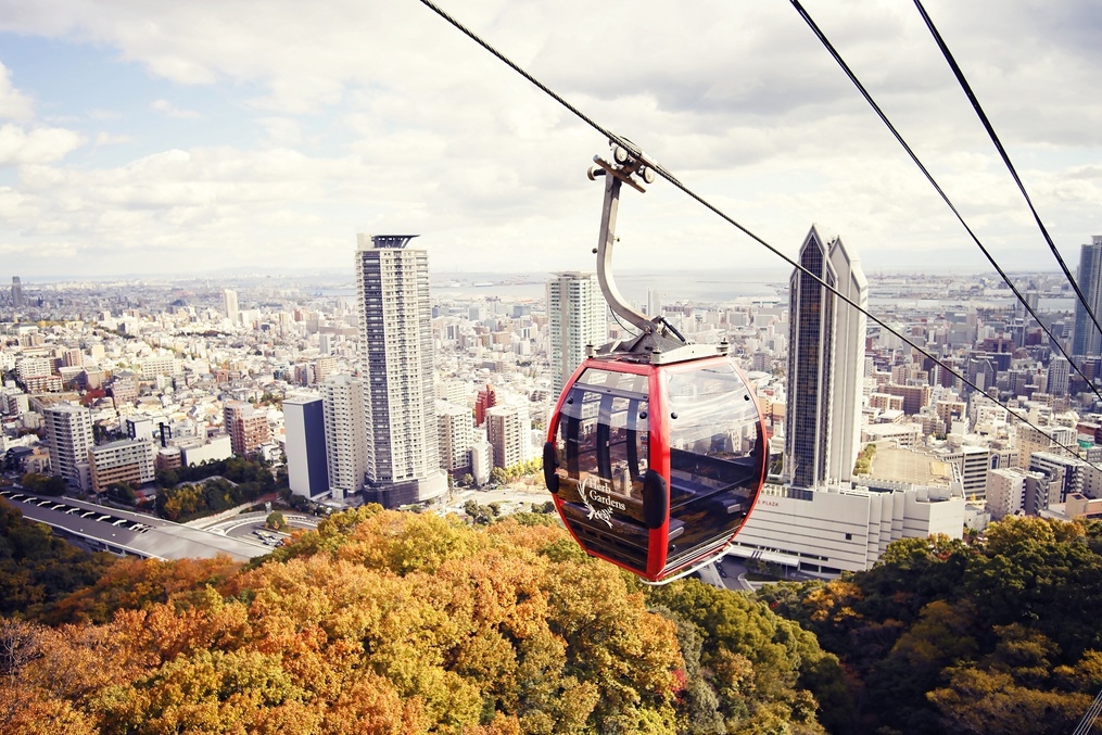 【紅葉を楽しむのんびり旅】神戸布引ハーブ園・ロープウェイチケット付（朝食付）