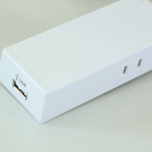 [Charger]