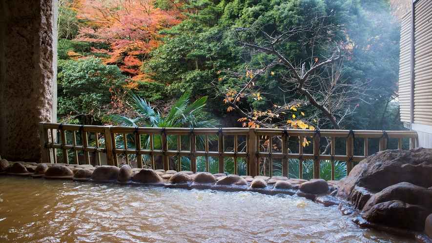 有馬温泉