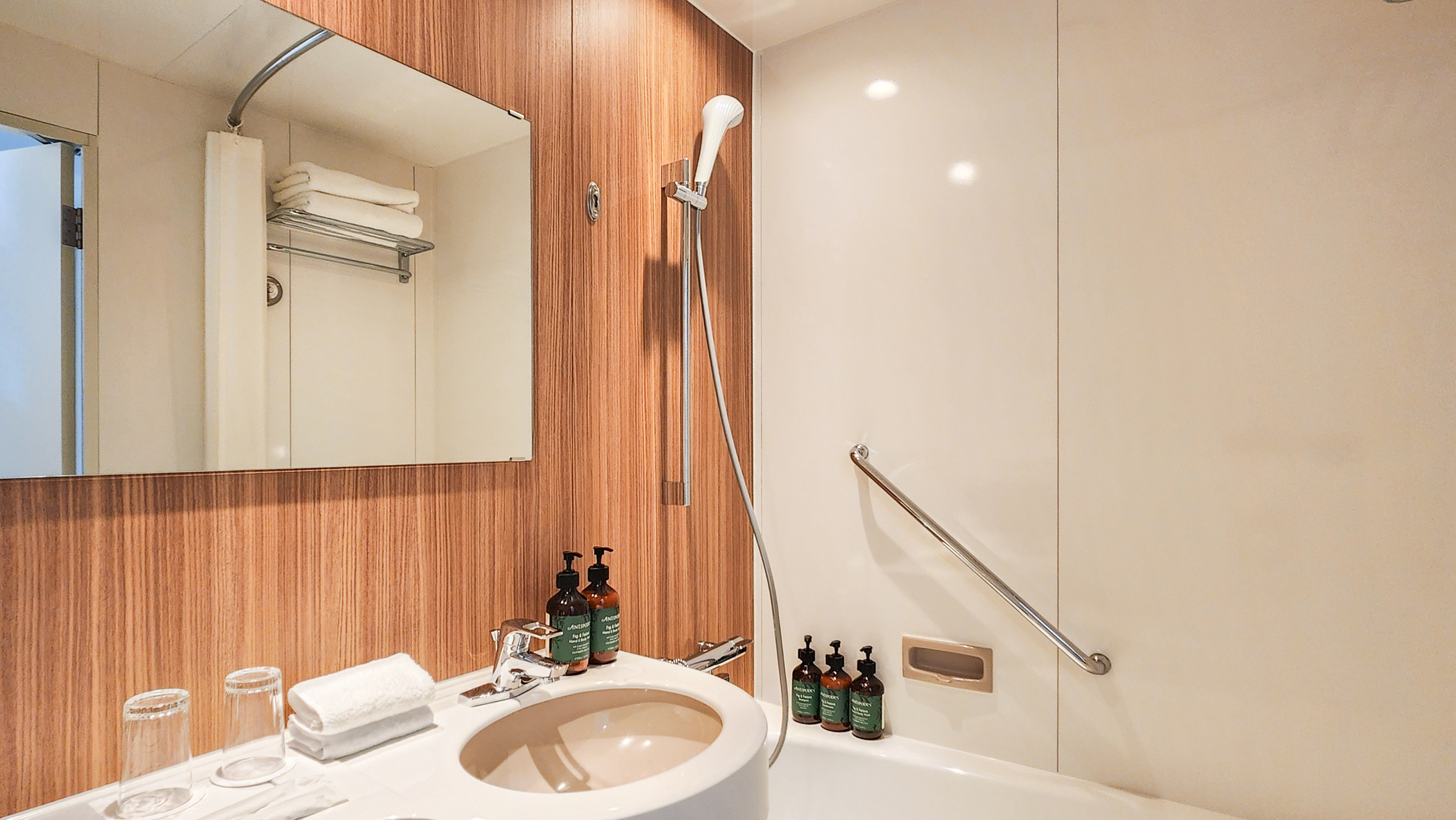 【2026年1月完了】