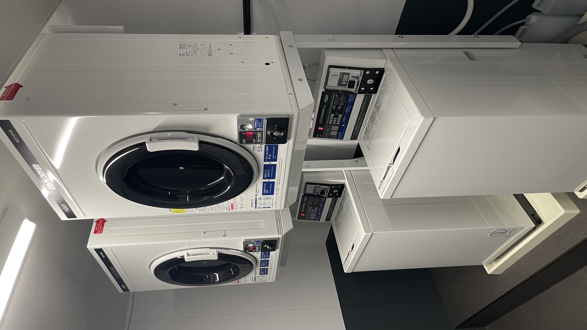 コインランドリー