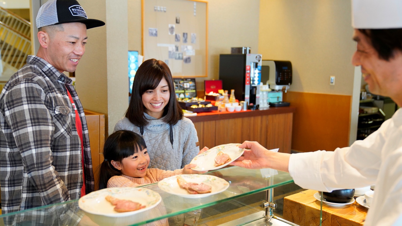 【室数限定！家族旅行応援プラン】小学生は大人の半額♪＜夕朝食付＞