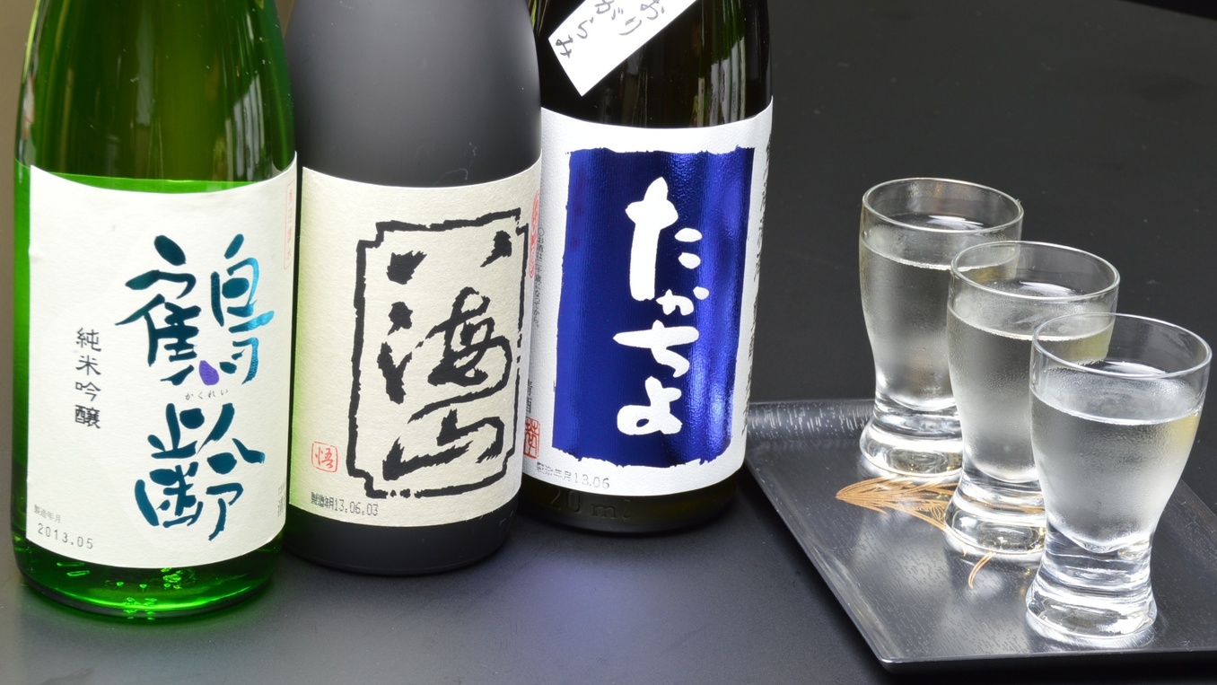【シニアプラン◇夕朝食付】お部屋の滞在が充実♪嬉しい3つの特典付き