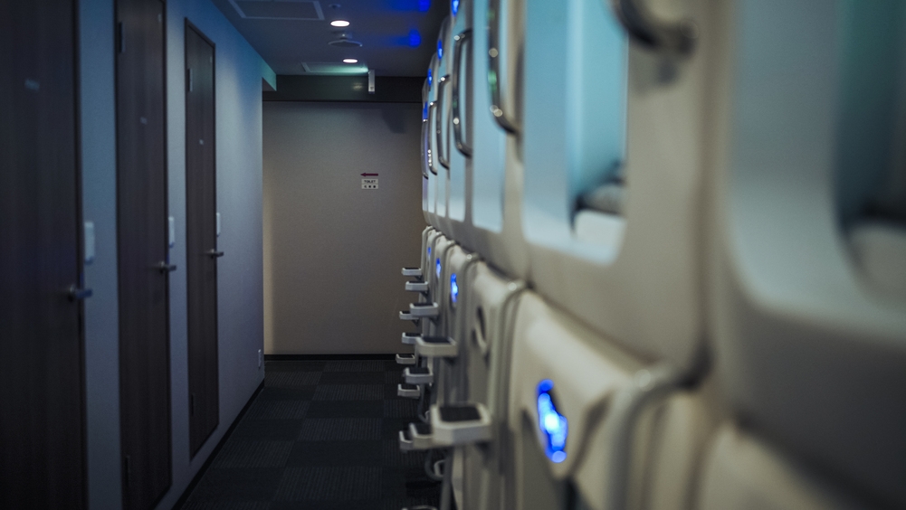 【カプセルルームプラン】レジャーに♪リーズナブルな素泊りに最適！【10時アウト】