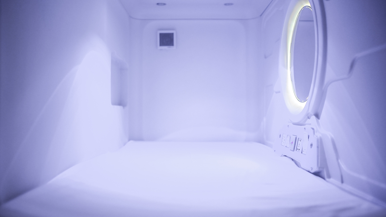 【カプセルルームプラン】レジャーに♪リーズナブルな素泊りに最適！【10時アウト】