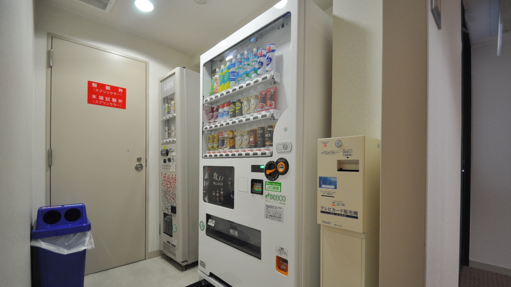 【館内】自動販売機がありとても便利☆