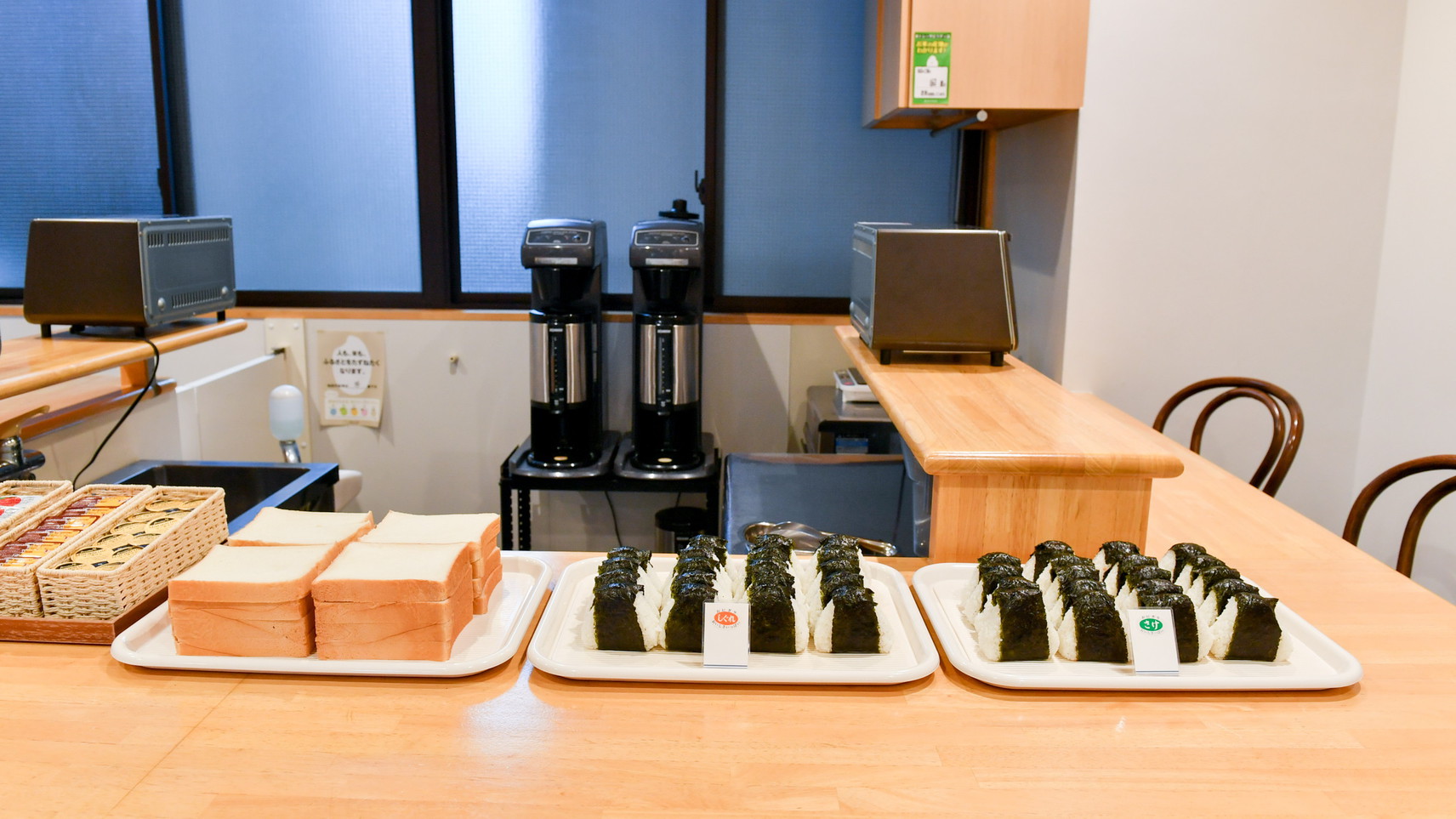 【早割28｜さき楽】28日前までの予約でお得に♪早期割引プラン＜素泊まり＞★朝食無料サービス★